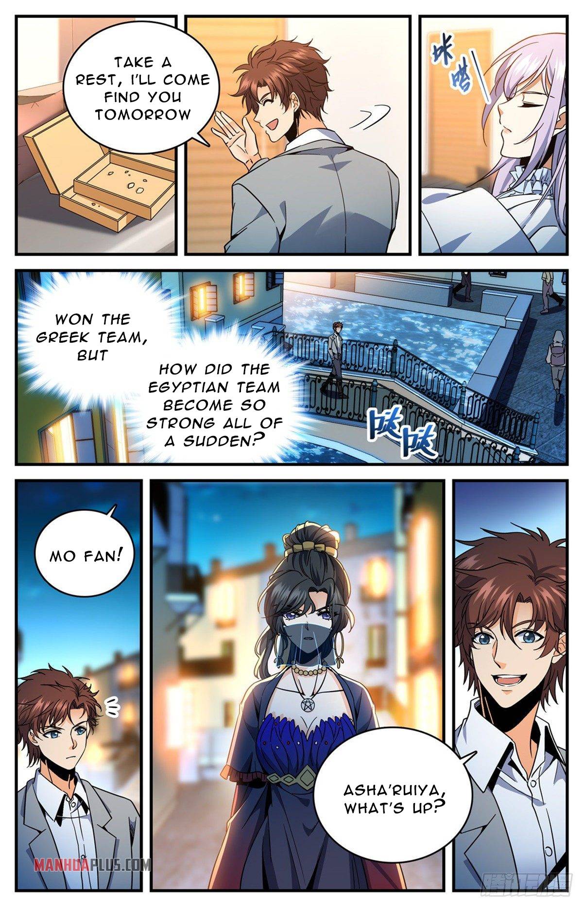 Page 3 of Chapter 738
