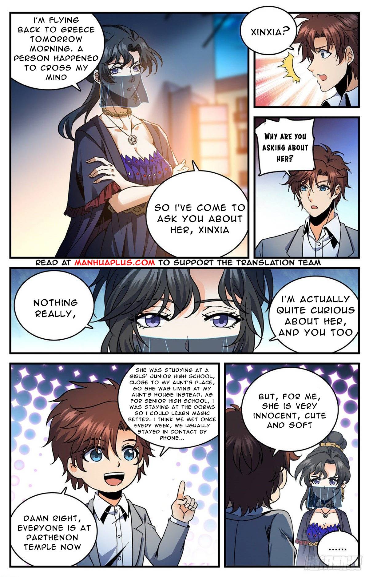 Page 4 of Chapter 738