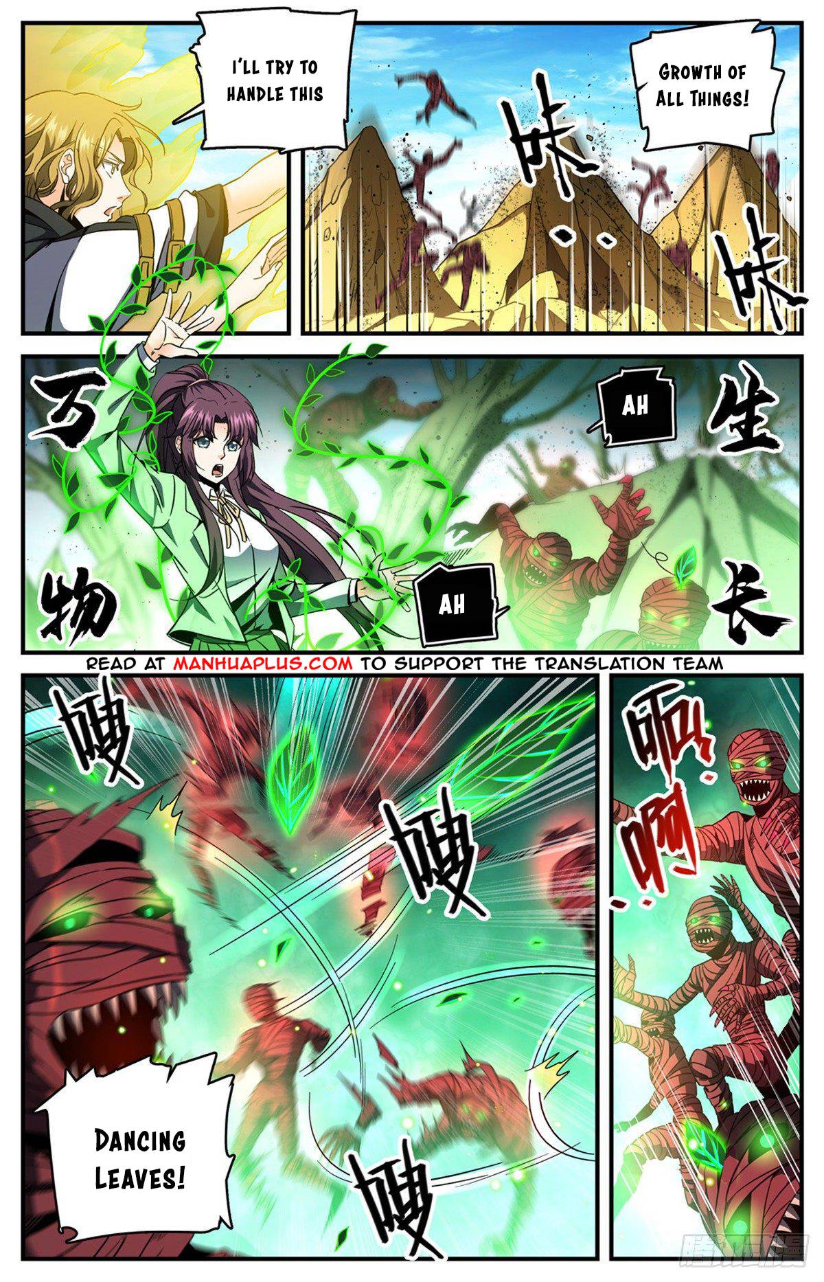 Page 10 of Chapter 738