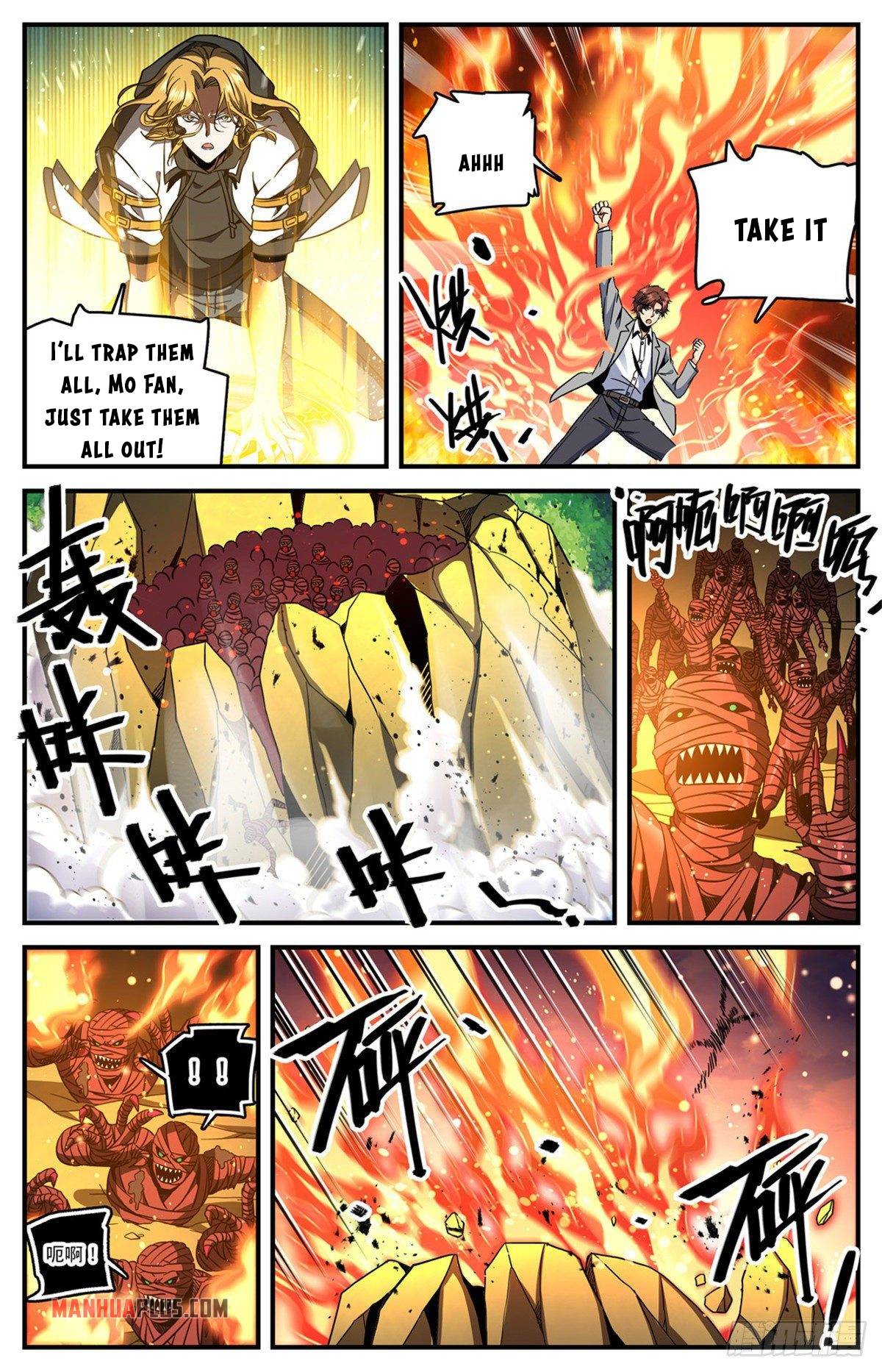 Page 11 of Chapter 738