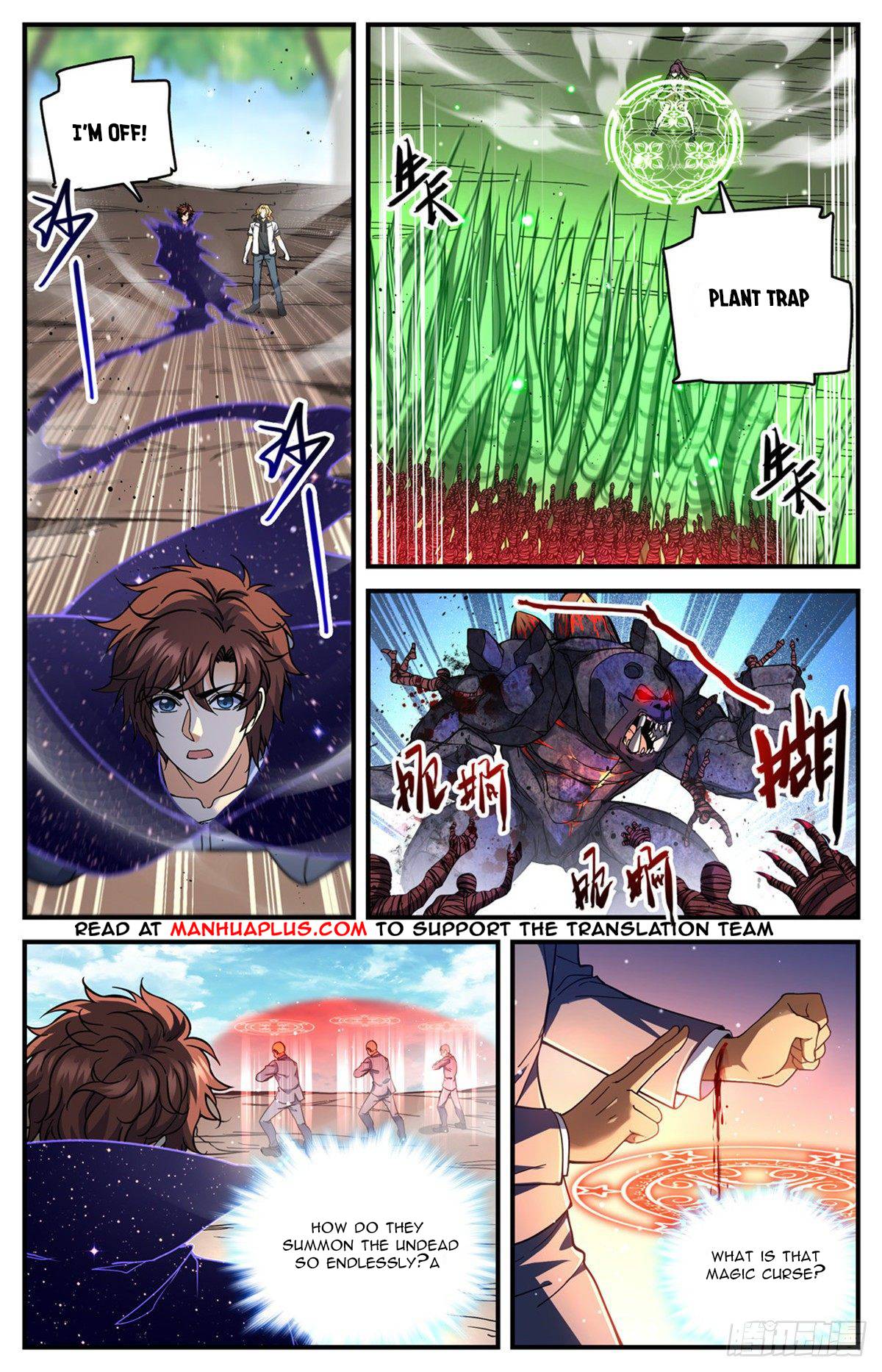 Page 5 of Chapter 739