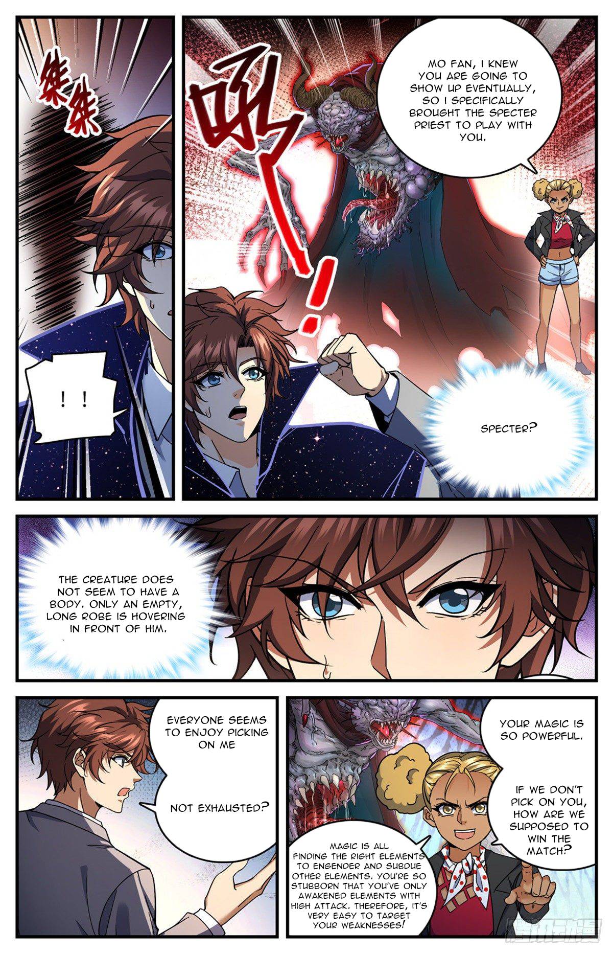 Page 6 of Chapter 739