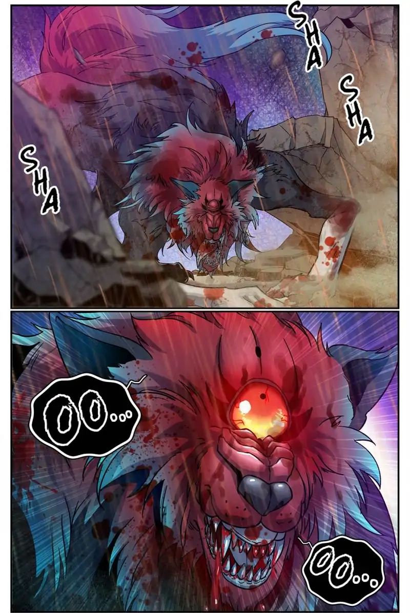 Page 1 of Chapter 74