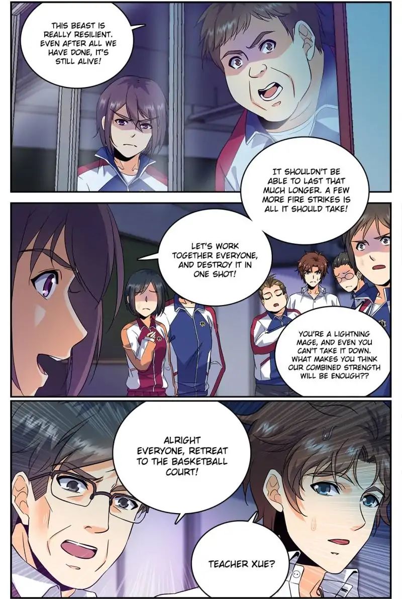 Page 2 of Chapter 74