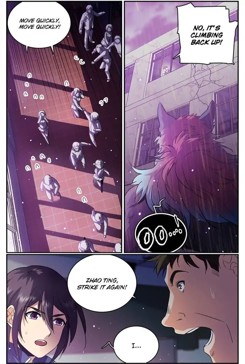 Page 3 of Chapter 74