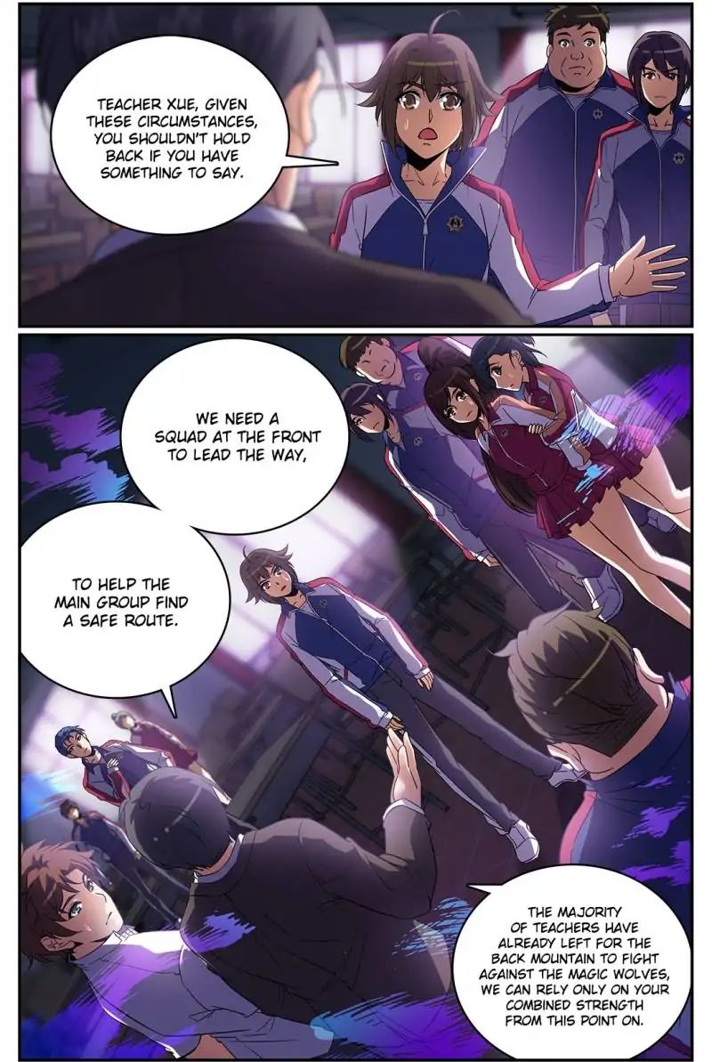 Page 7 of Chapter 74