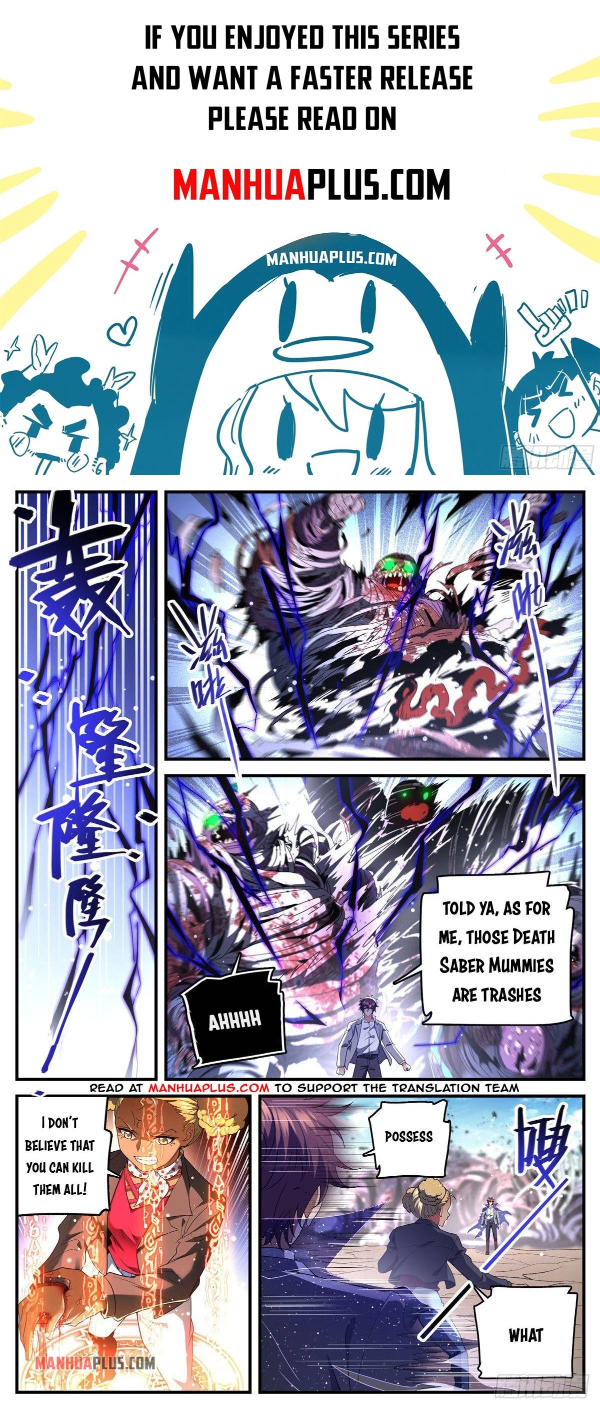 Page 1 of Chapter 740