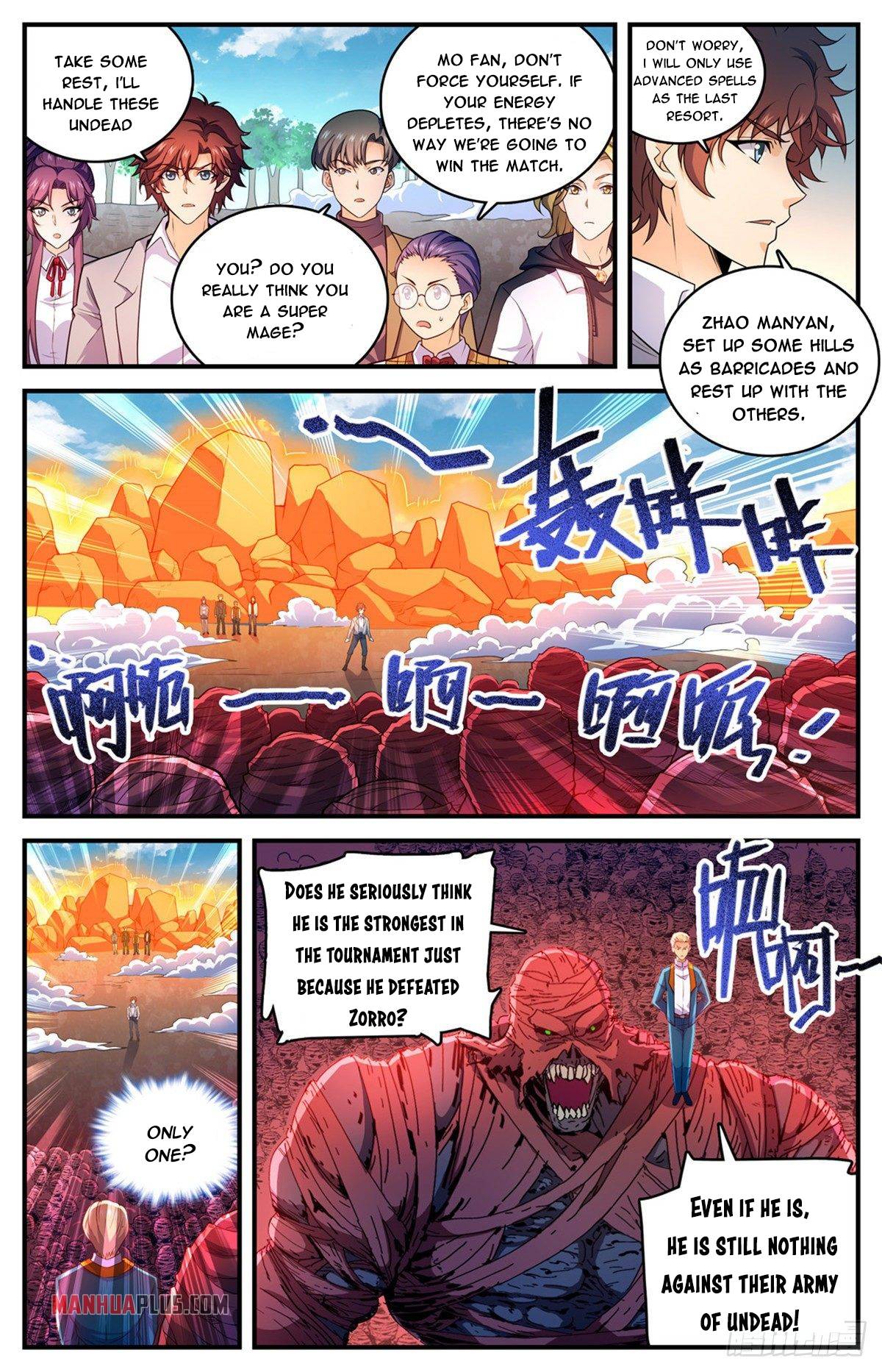 Page 2 of Chapter 741