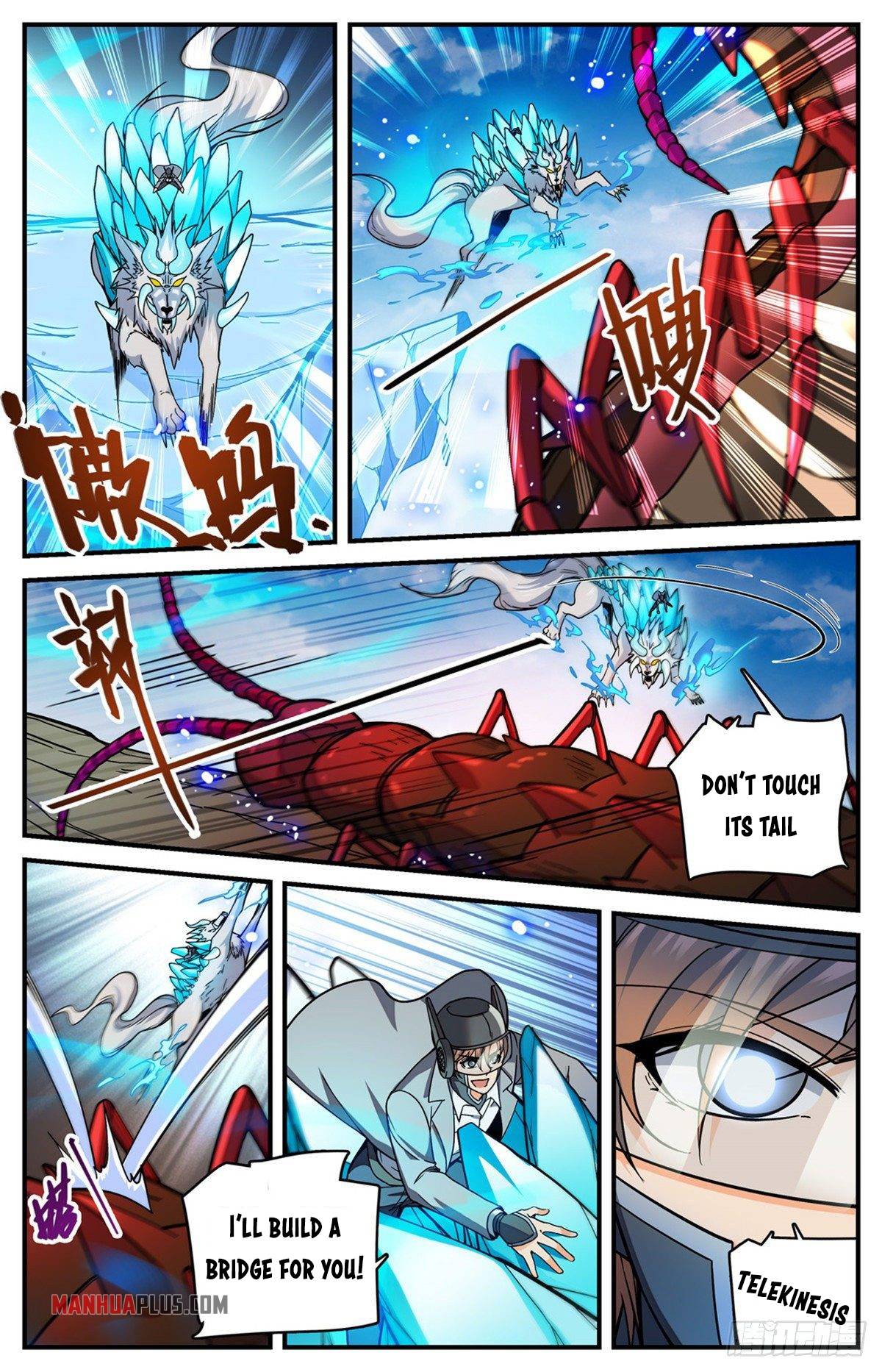 Page 11 of Chapter 742