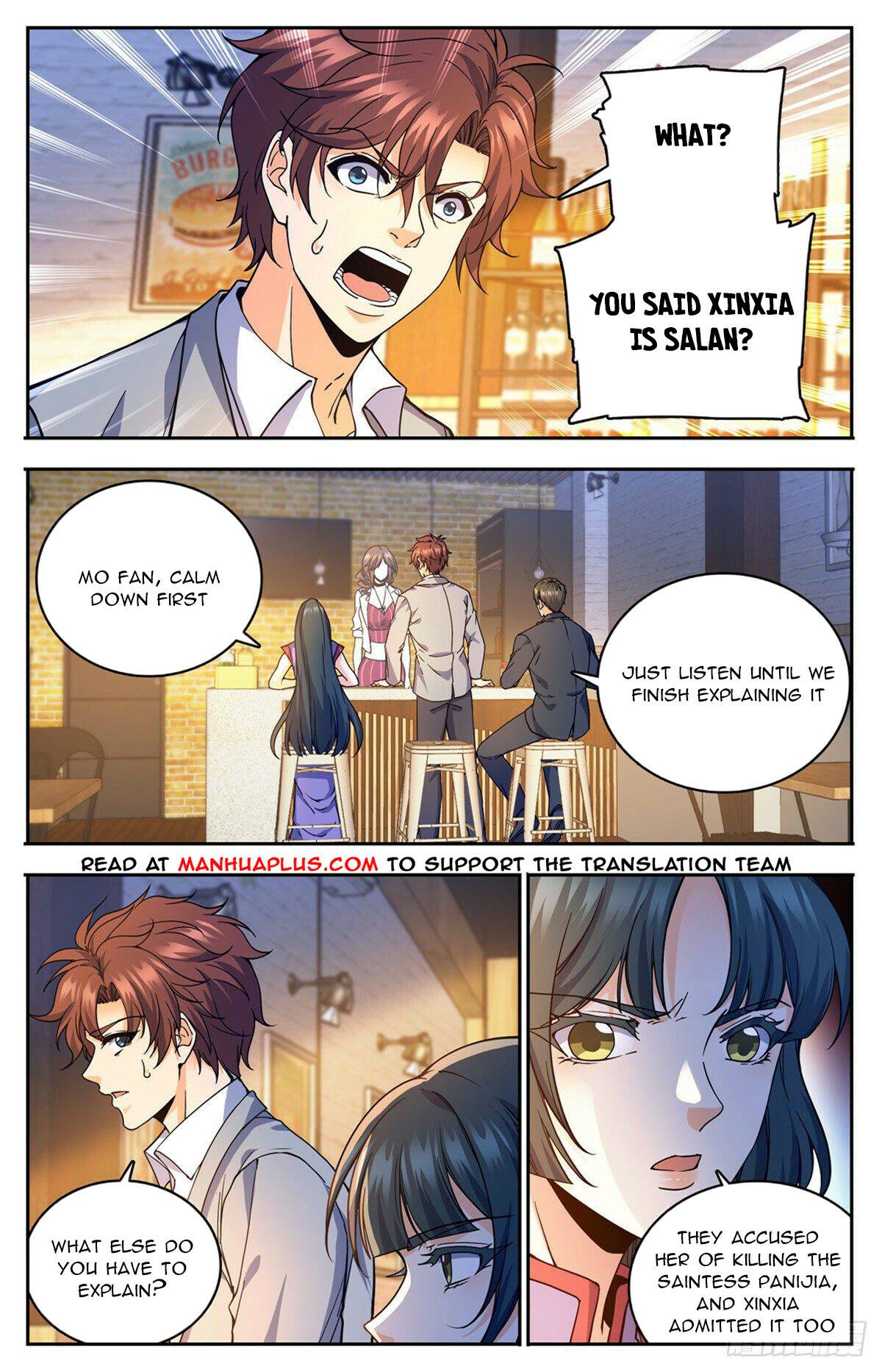 Page 2 of Chapter 746