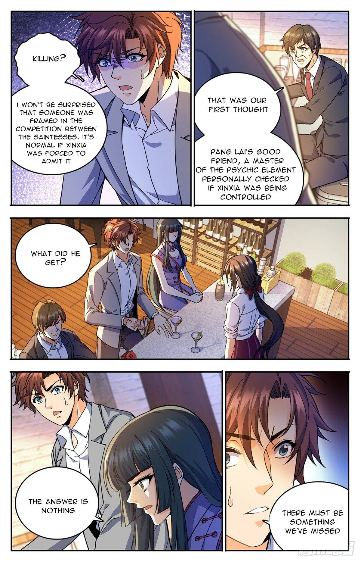 Page 3 of Chapter 746