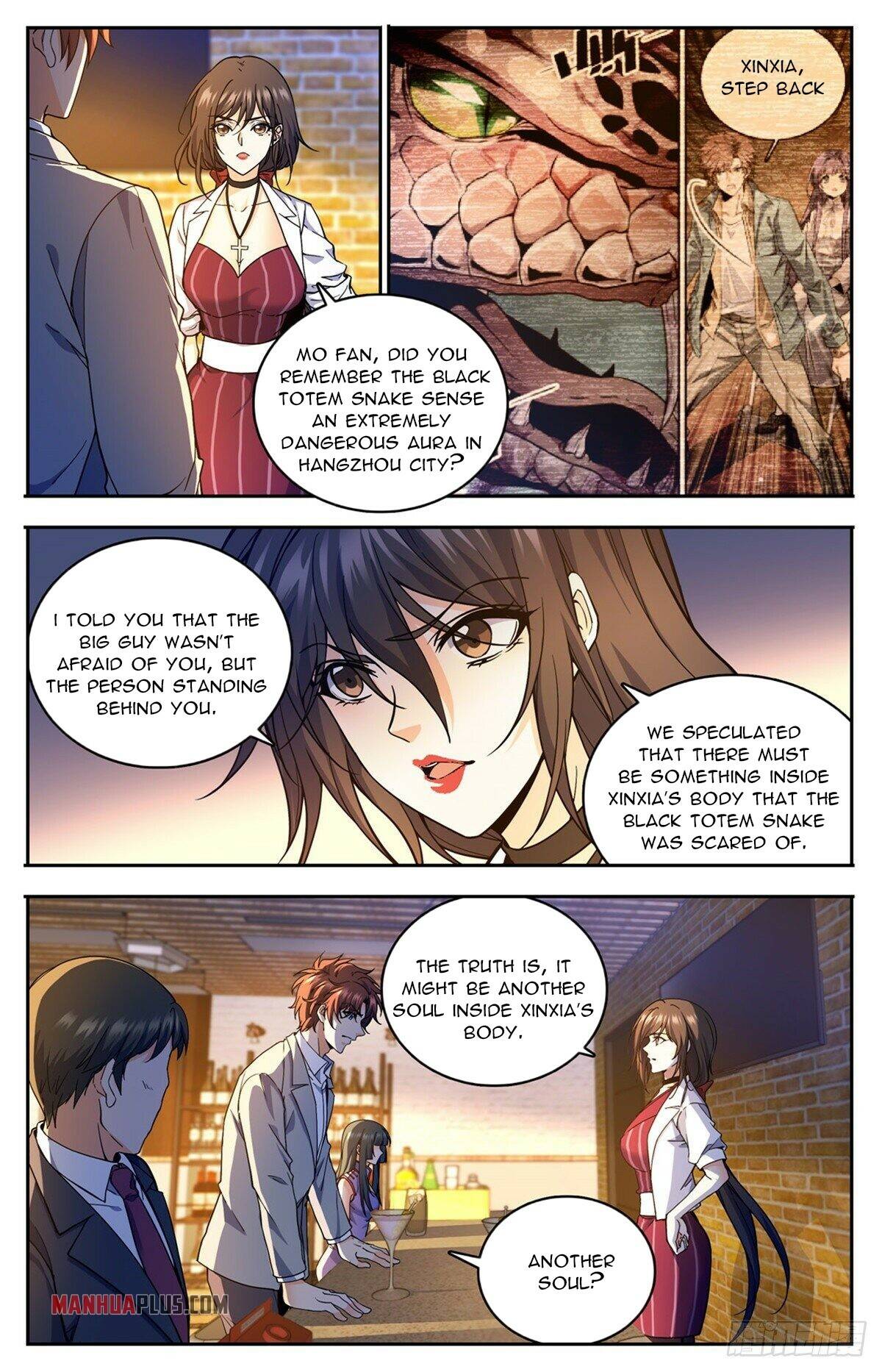 Page 5 of Chapter 746