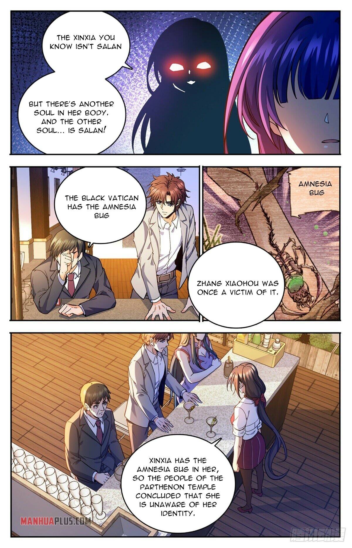Page 6 of Chapter 746