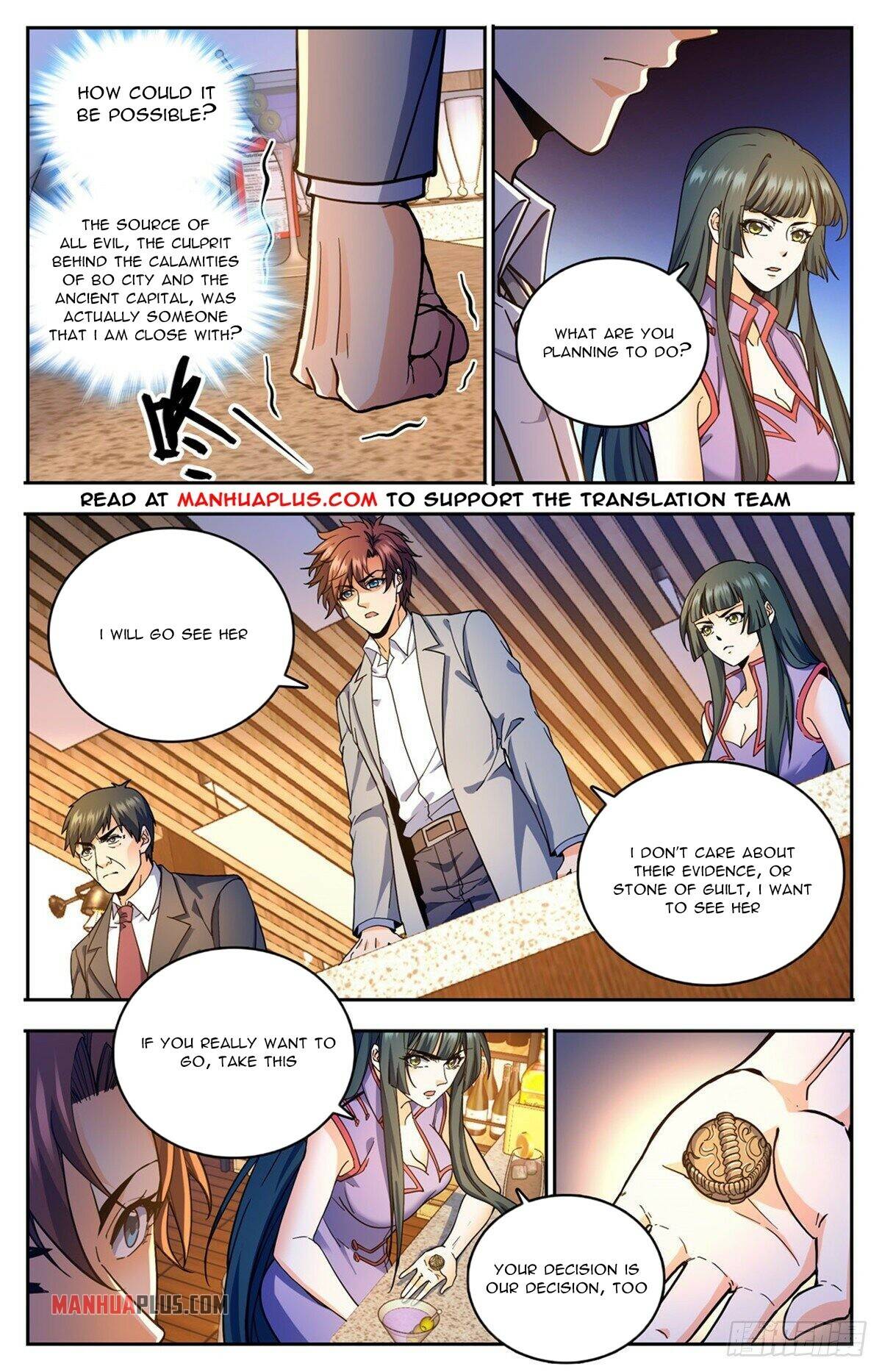 Page 7 of Chapter 746
