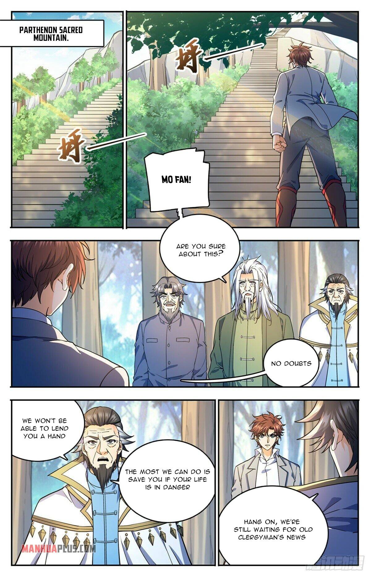 Page 8 of Chapter 746