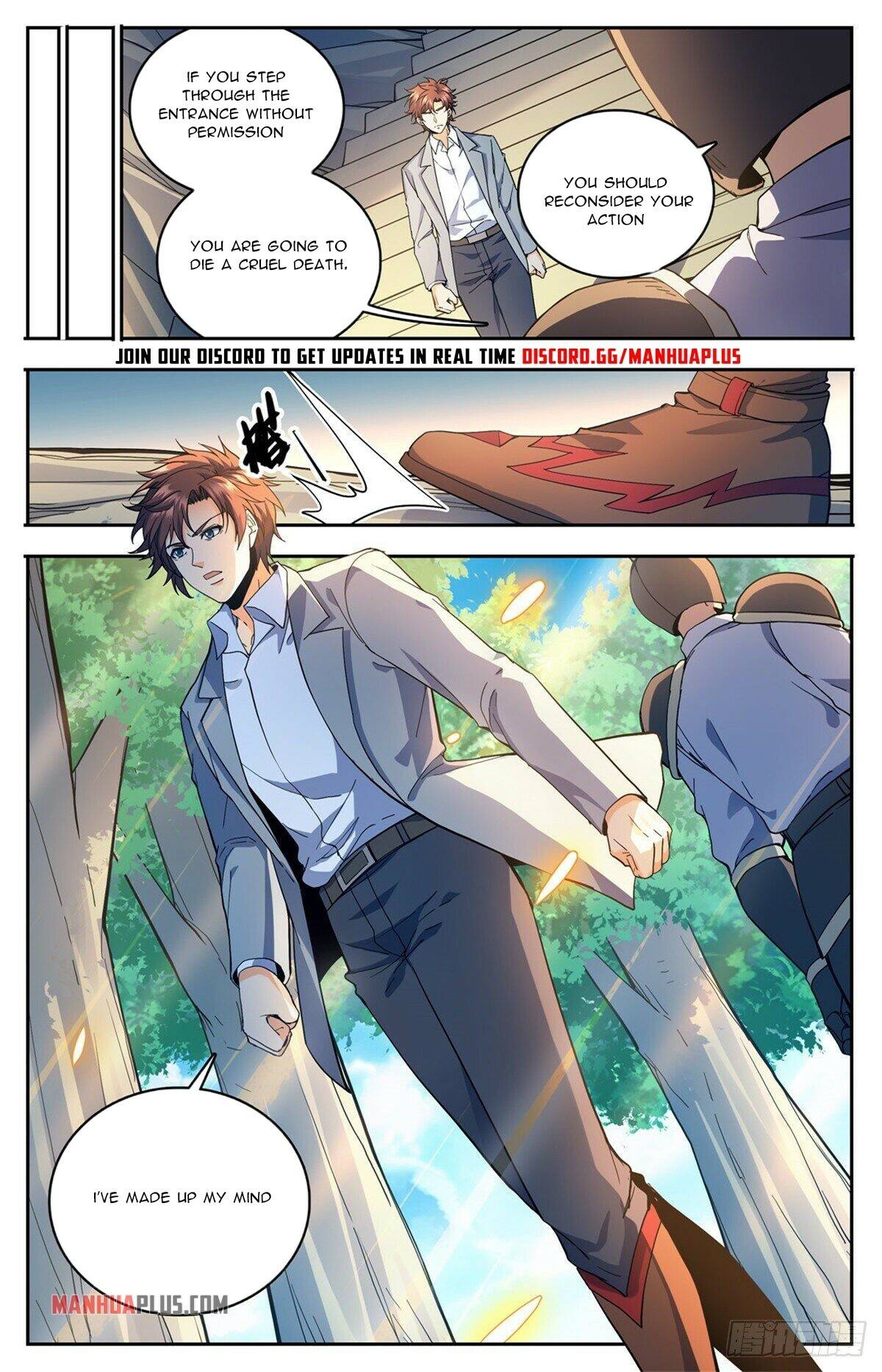 Page 13 of Chapter 746