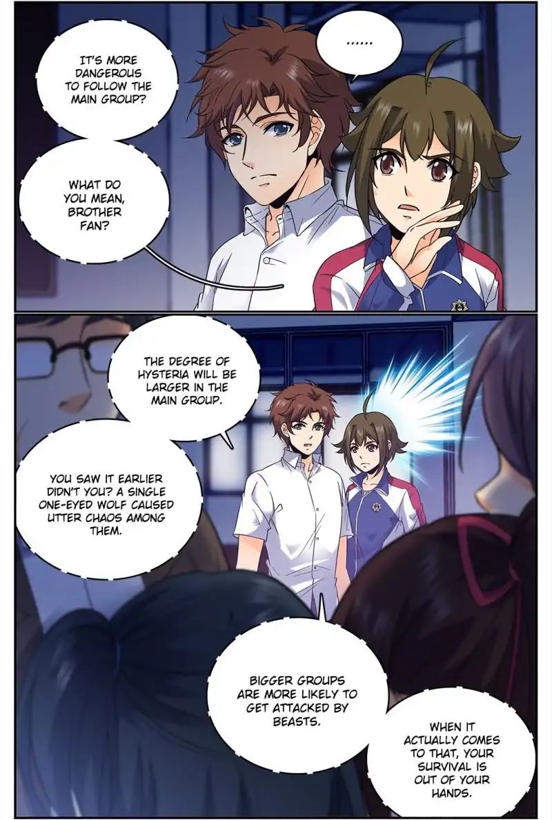 Page 1 of Chapter 75