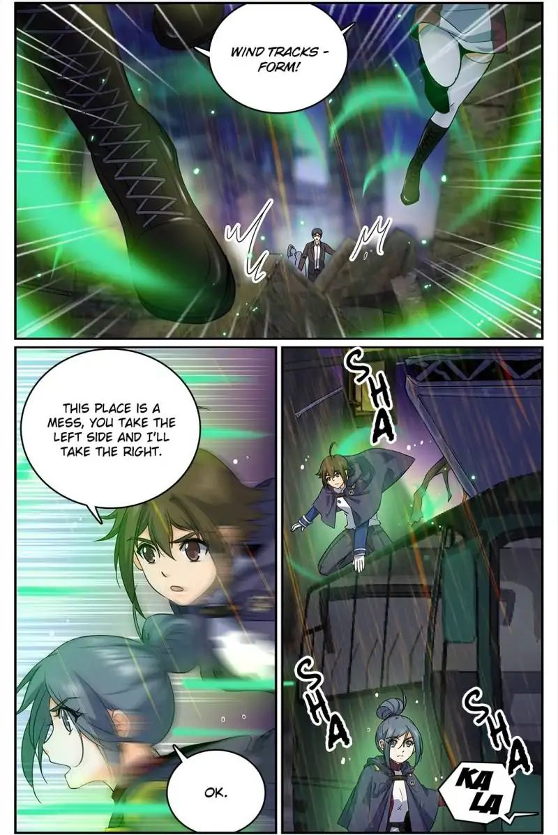 Page 5 of Chapter 75