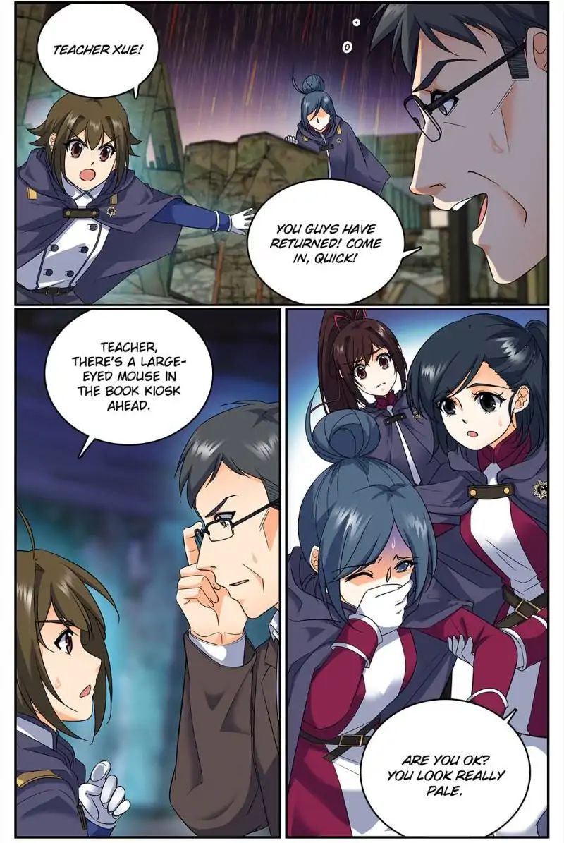 Page 8 of Chapter 75