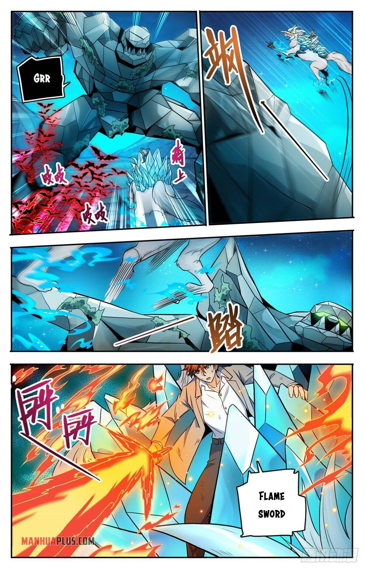 Page 4 of Chapter 751