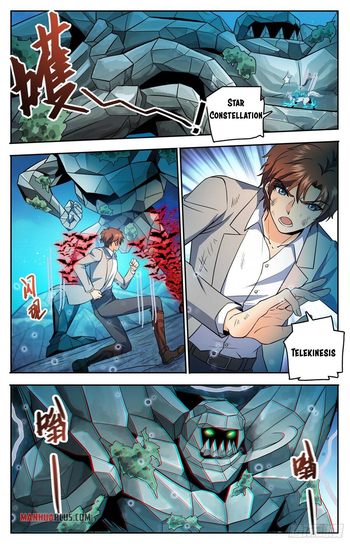Page 6 of Chapter 751