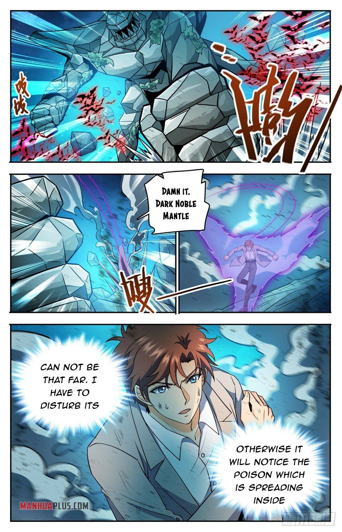 Page 7 of Chapter 751