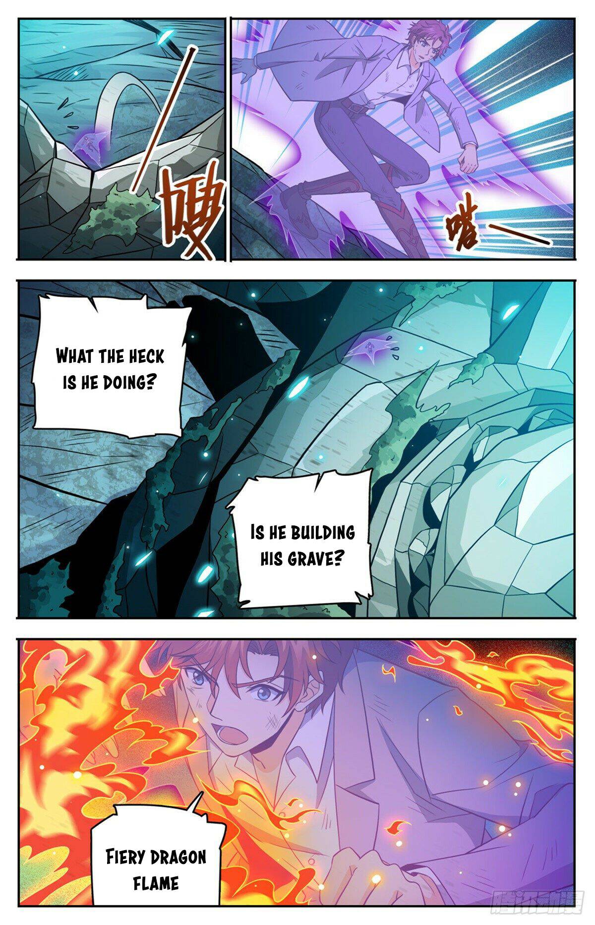 Page 8 of Chapter 751