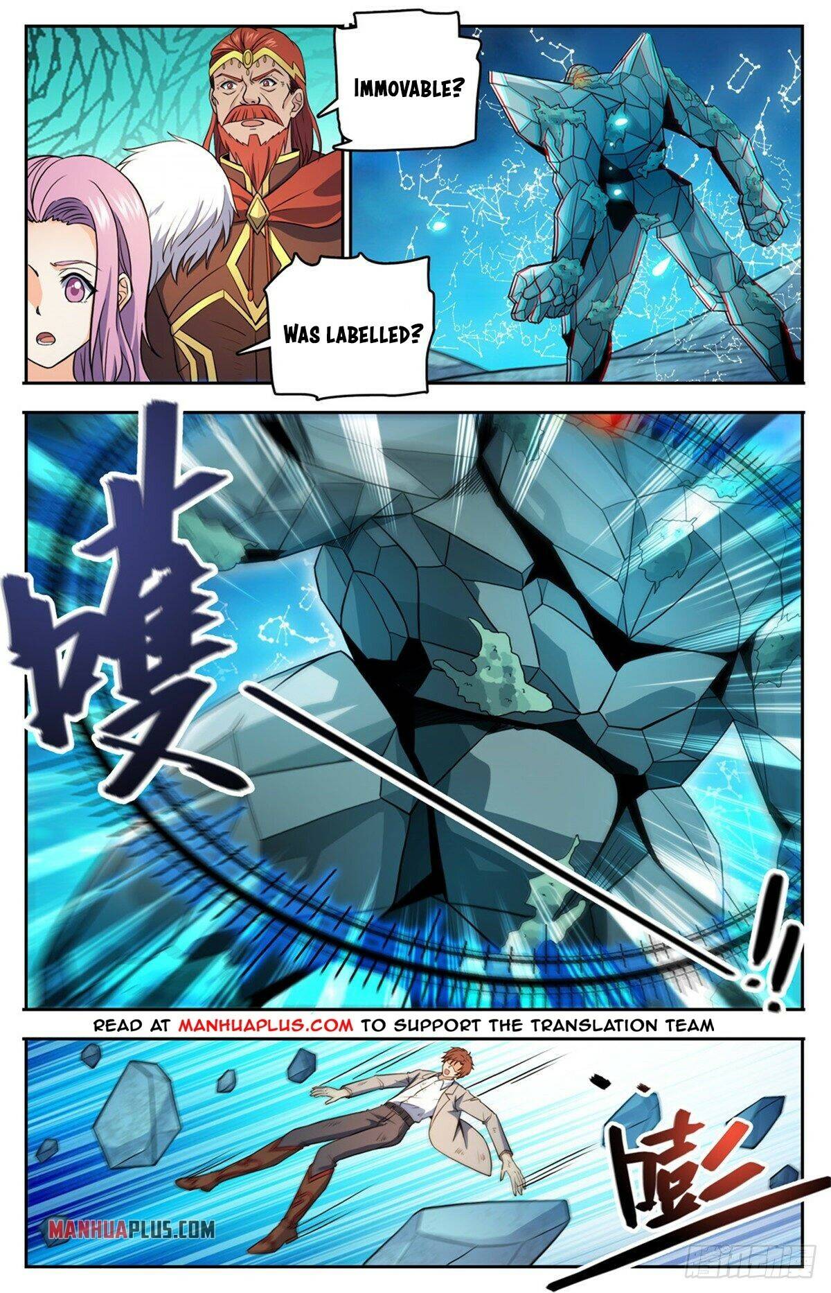 Page 10 of Chapter 751