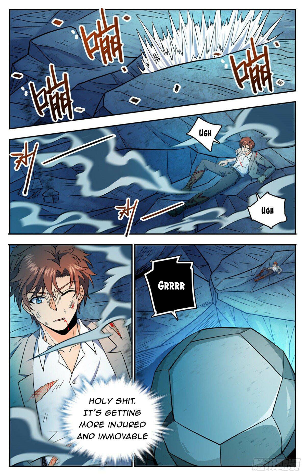 Page 11 of Chapter 751