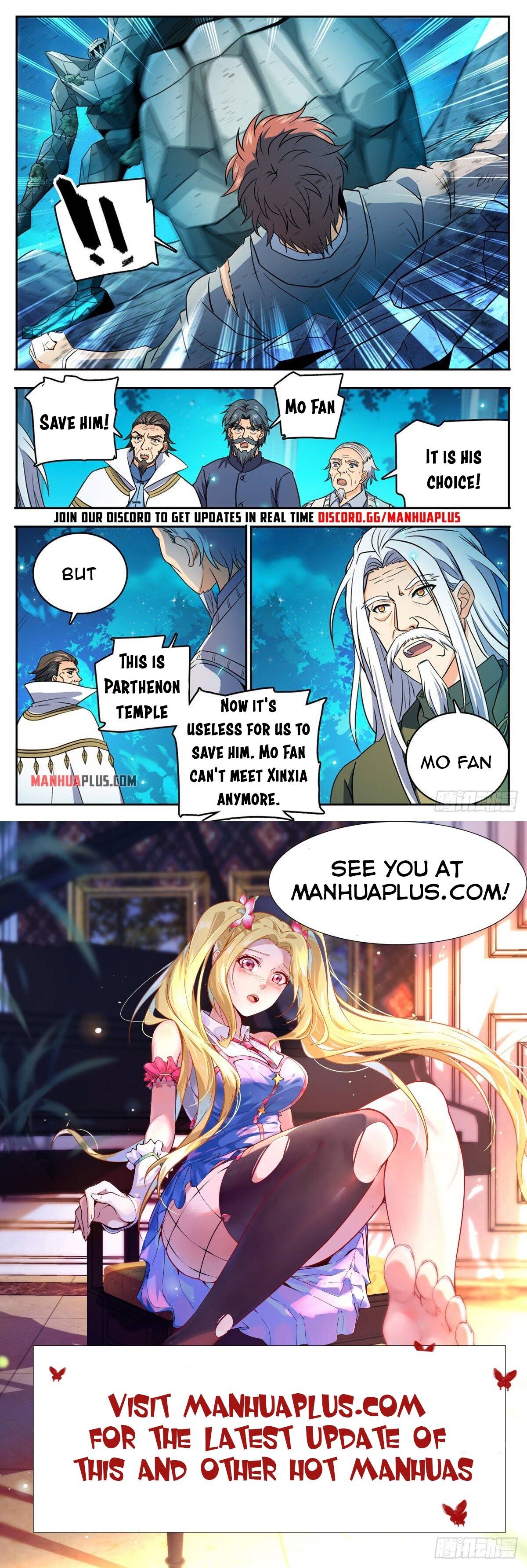 Page 12 of Chapter 751