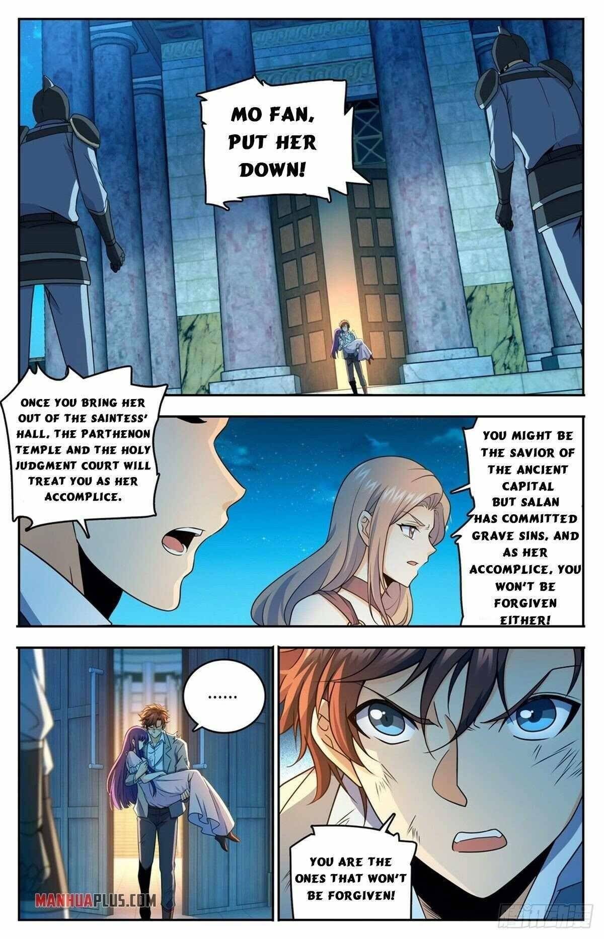 Page 2 of Chapter 753