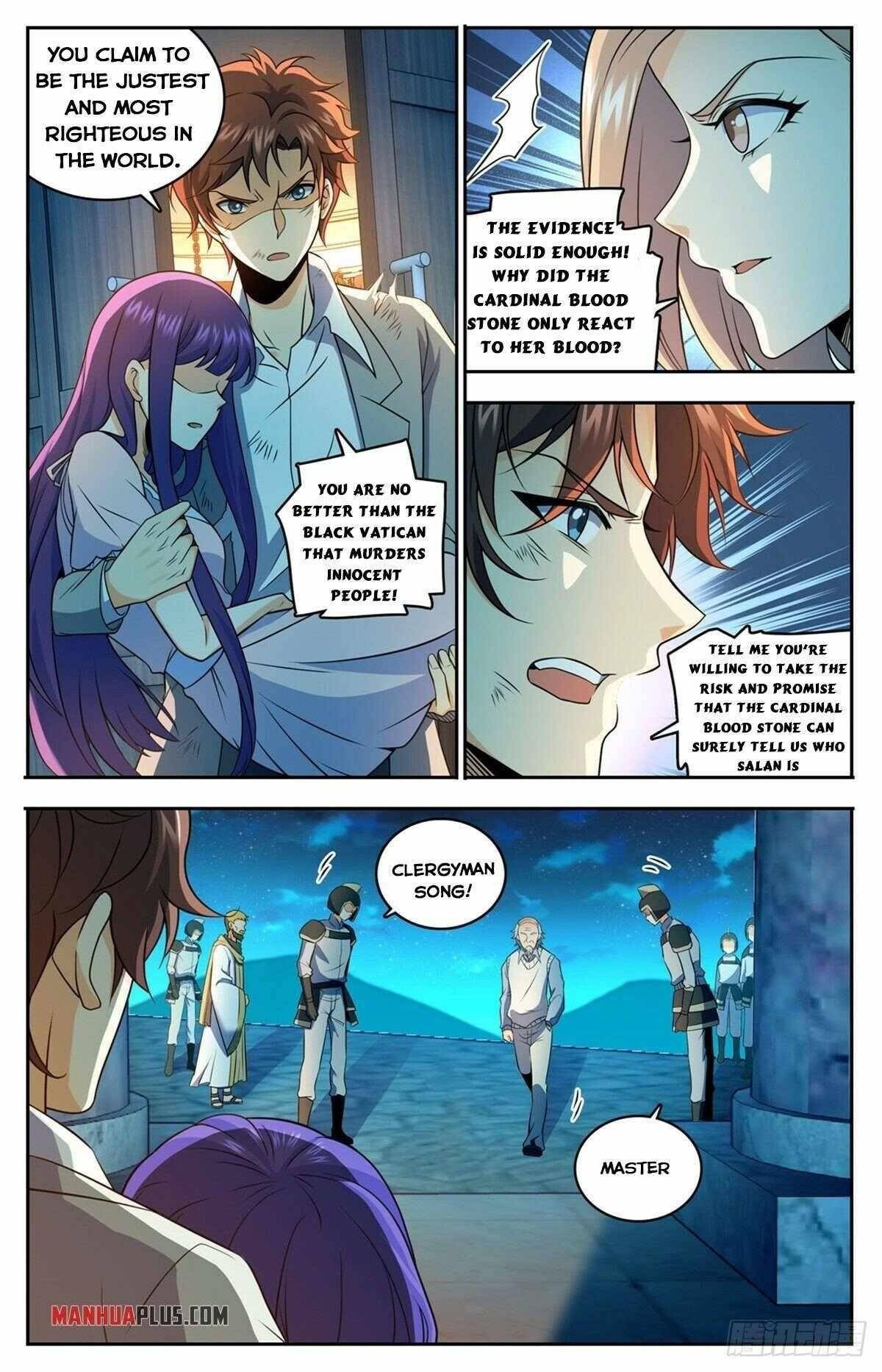 Page 3 of Chapter 753