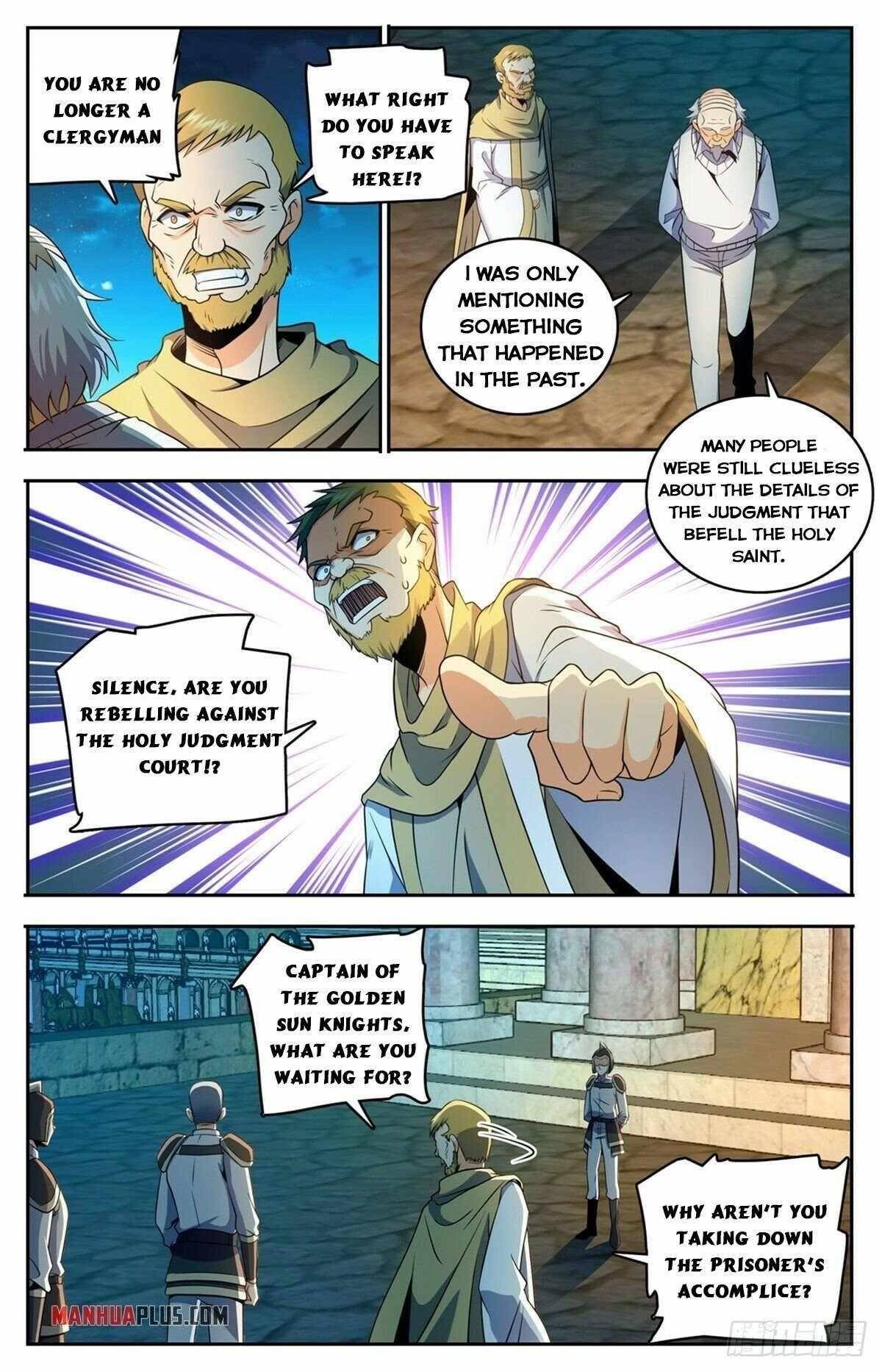 Page 4 of Chapter 753