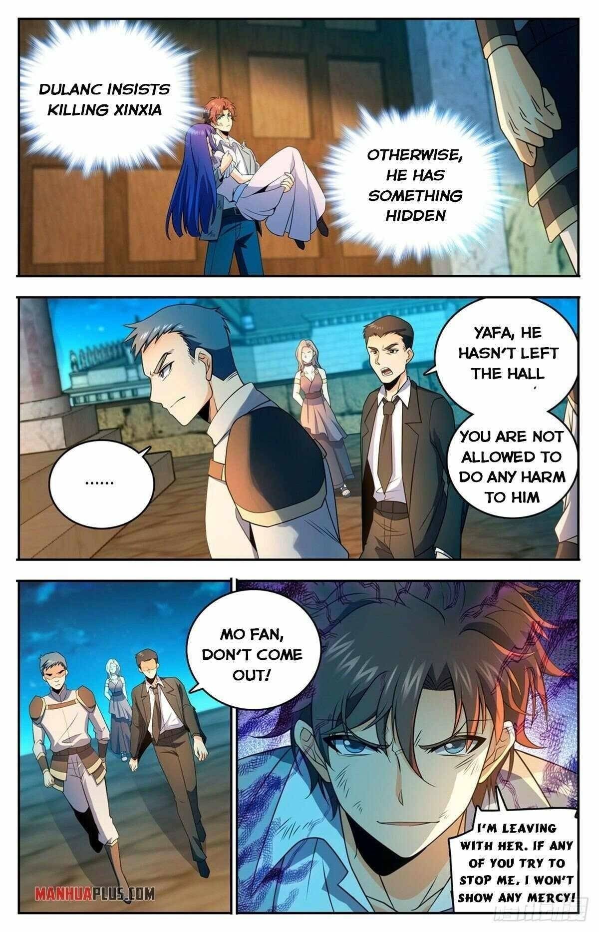 Page 5 of Chapter 753