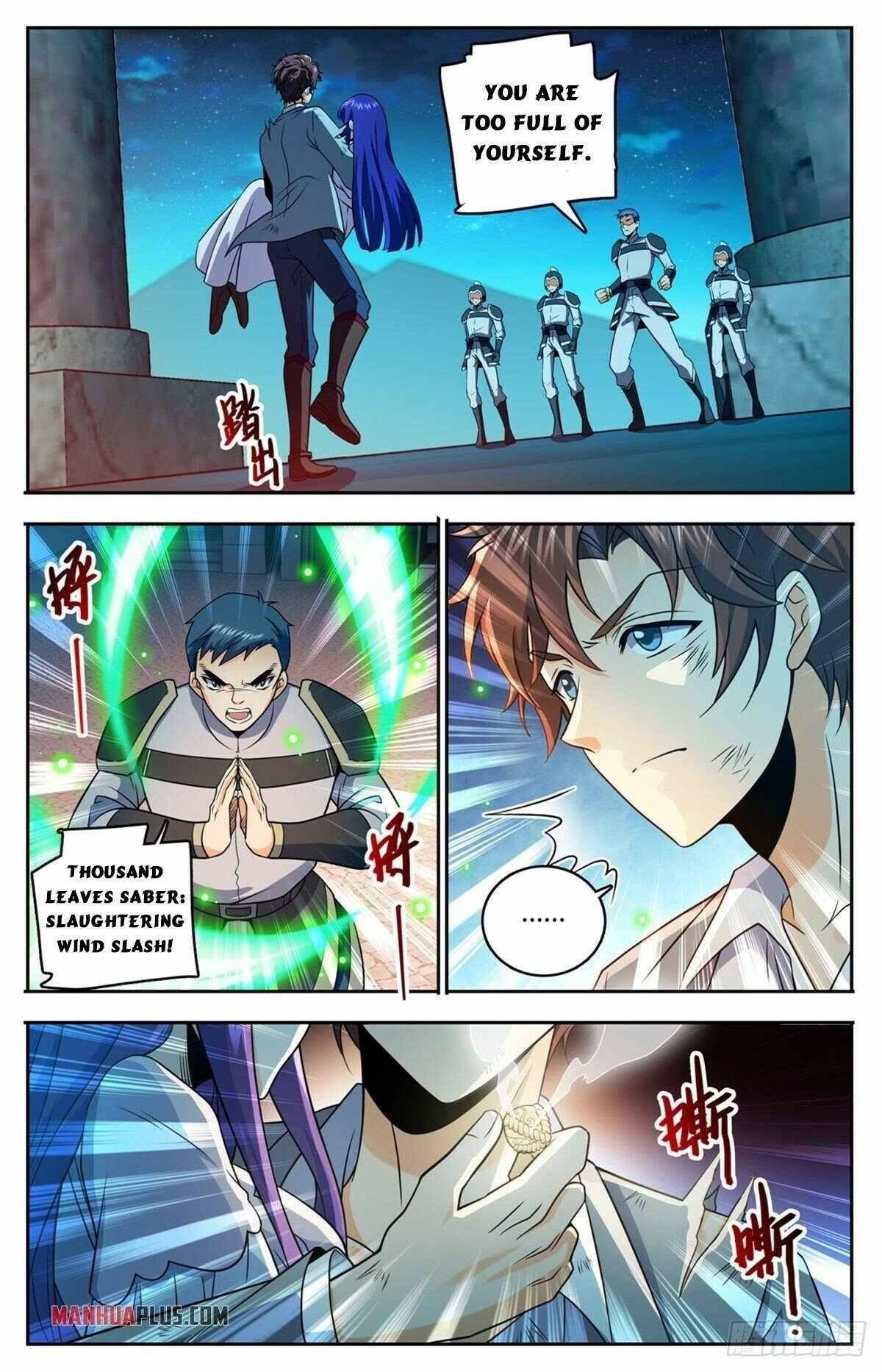 Page 6 of Chapter 753