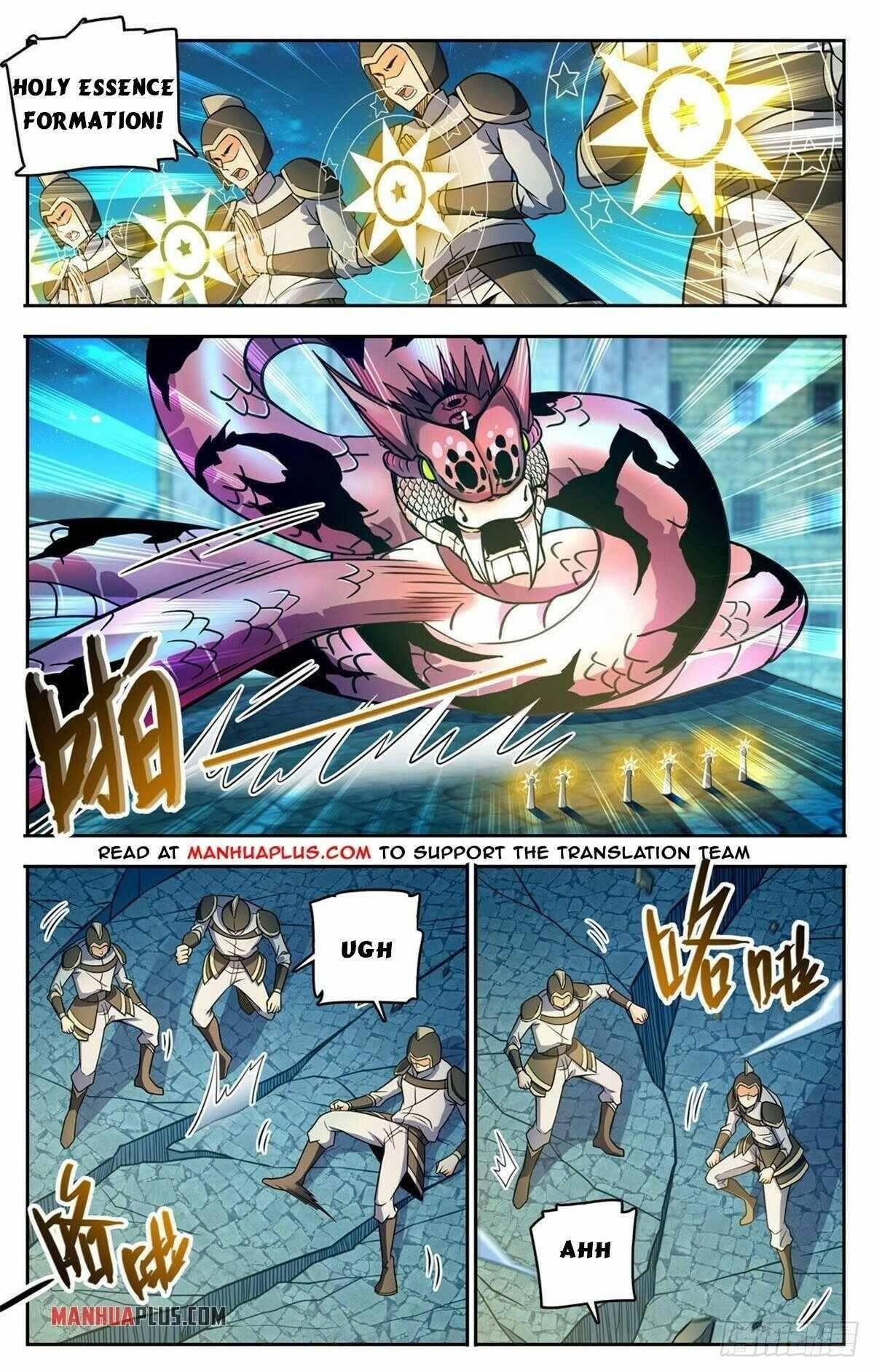 Page 10 of Chapter 753