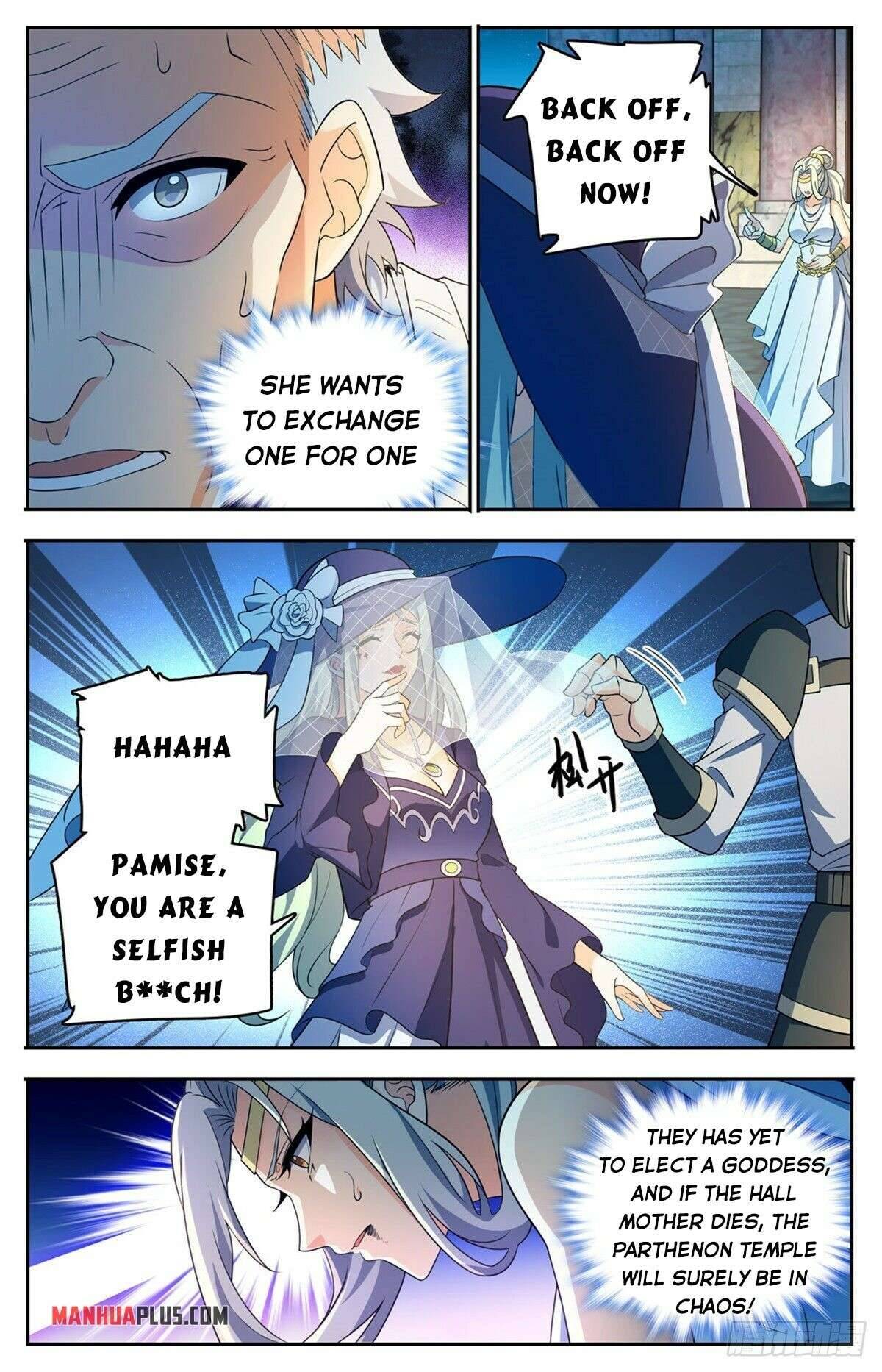 Page 3 of Chapter 755