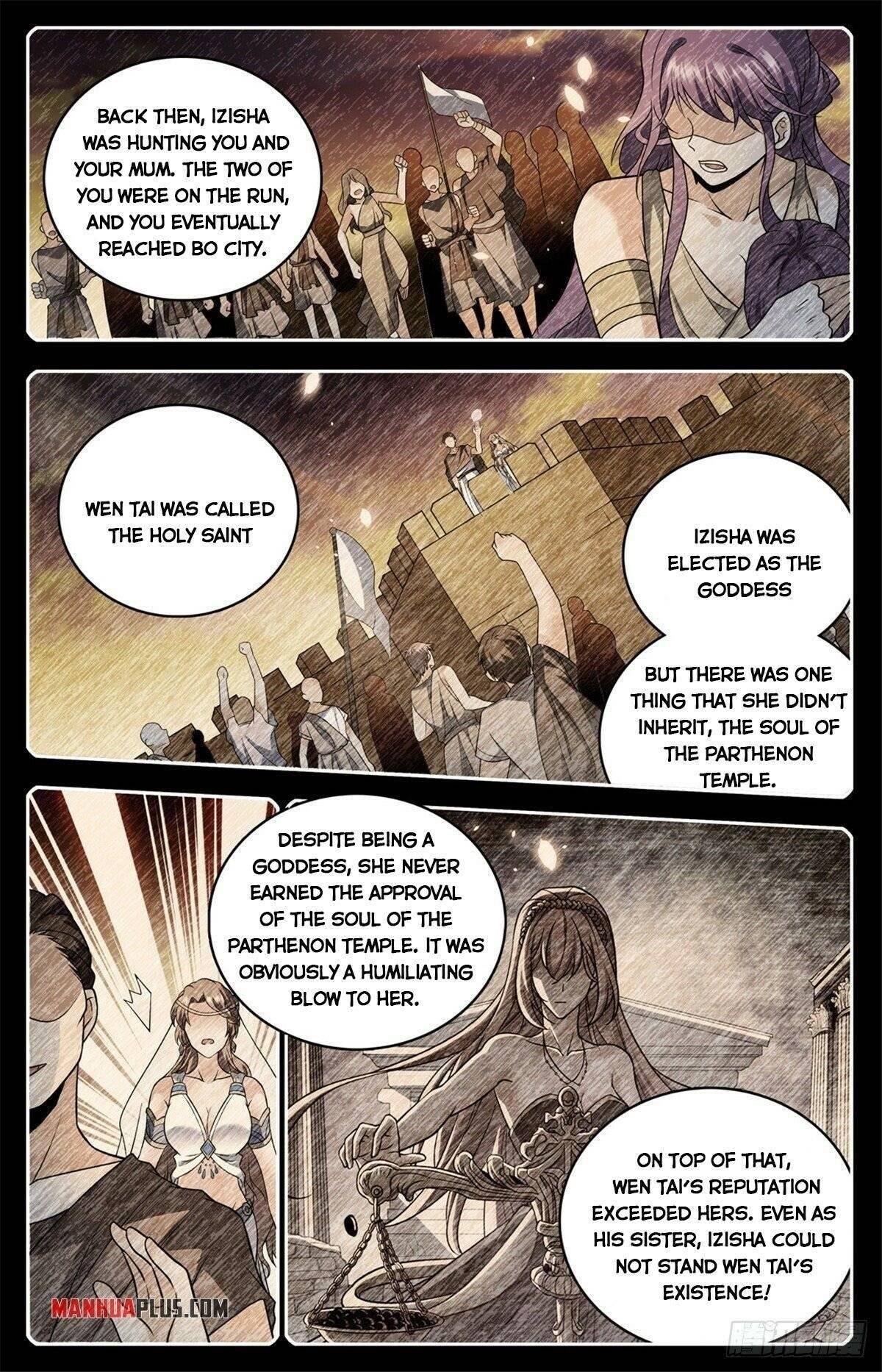 Page 8 of Chapter 756