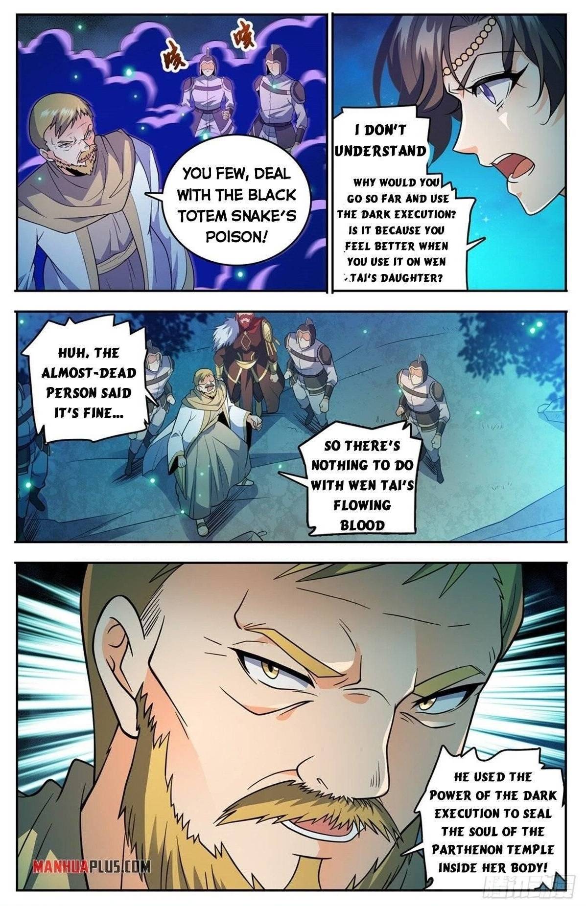 Page 12 of Chapter 756