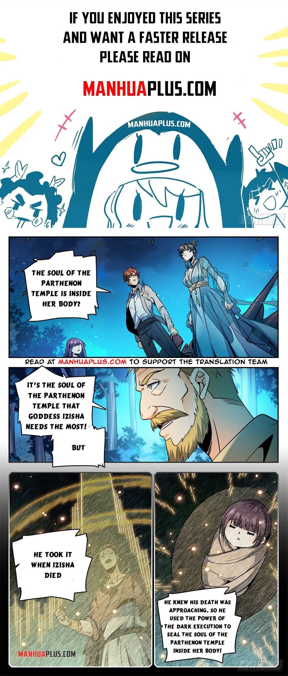 Page 1 of Chapter 757