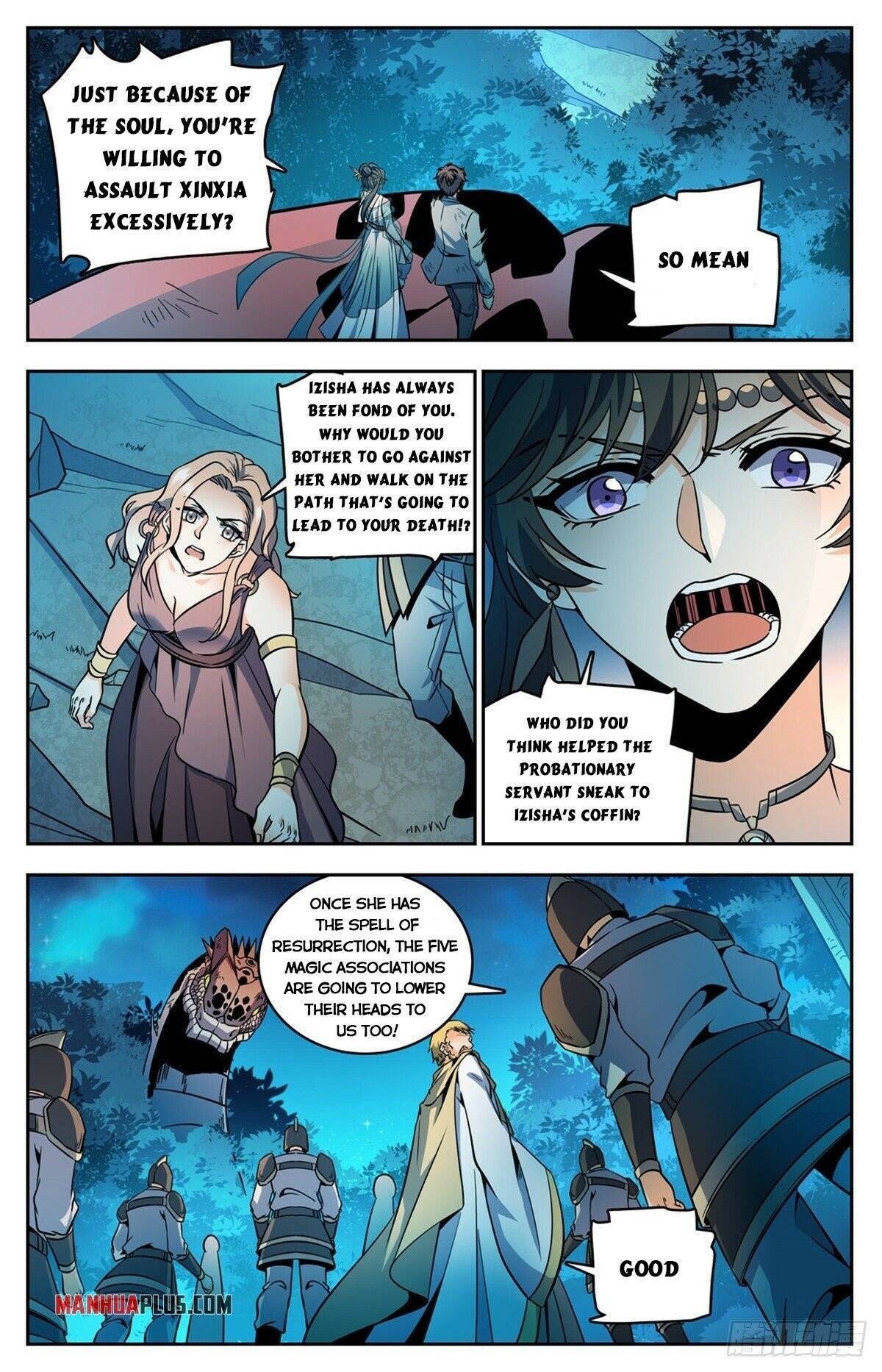 Page 2 of Chapter 757