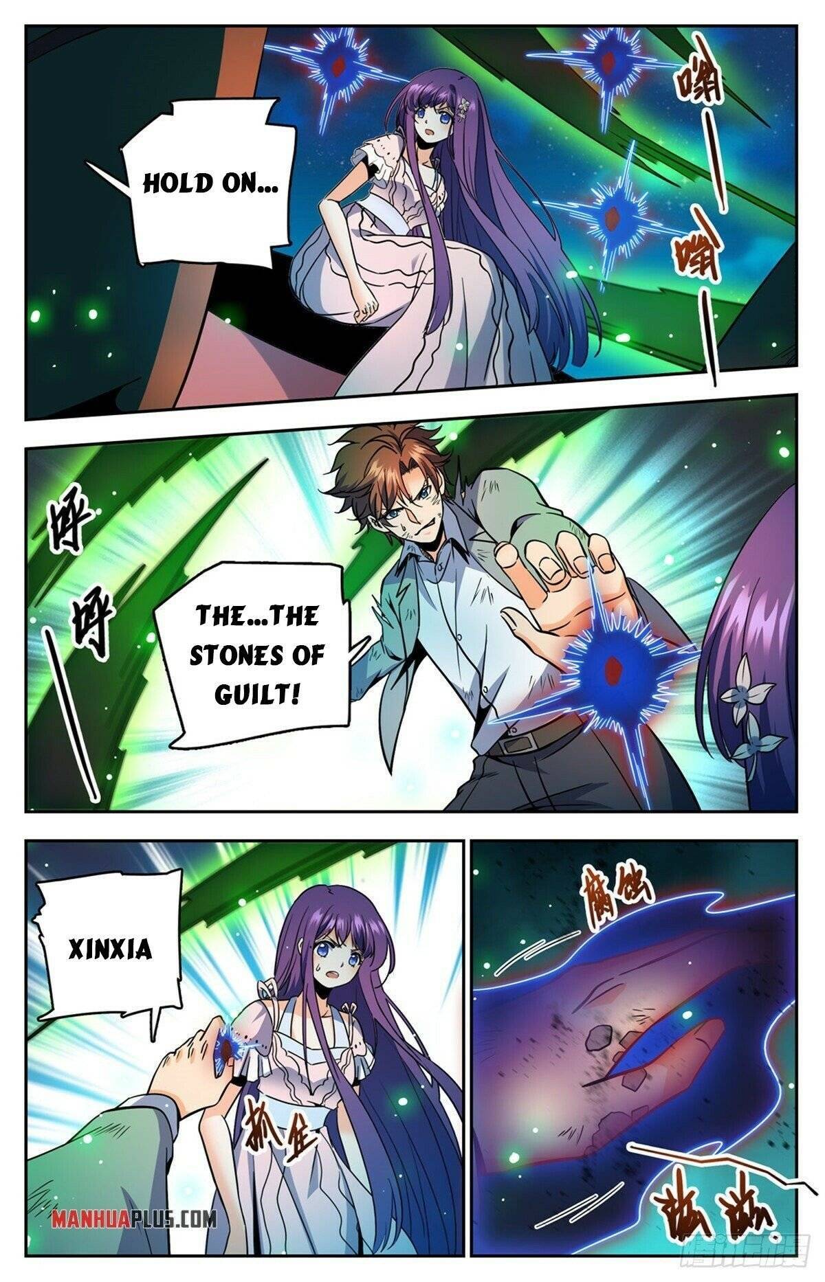 Page 6 of Chapter 757
