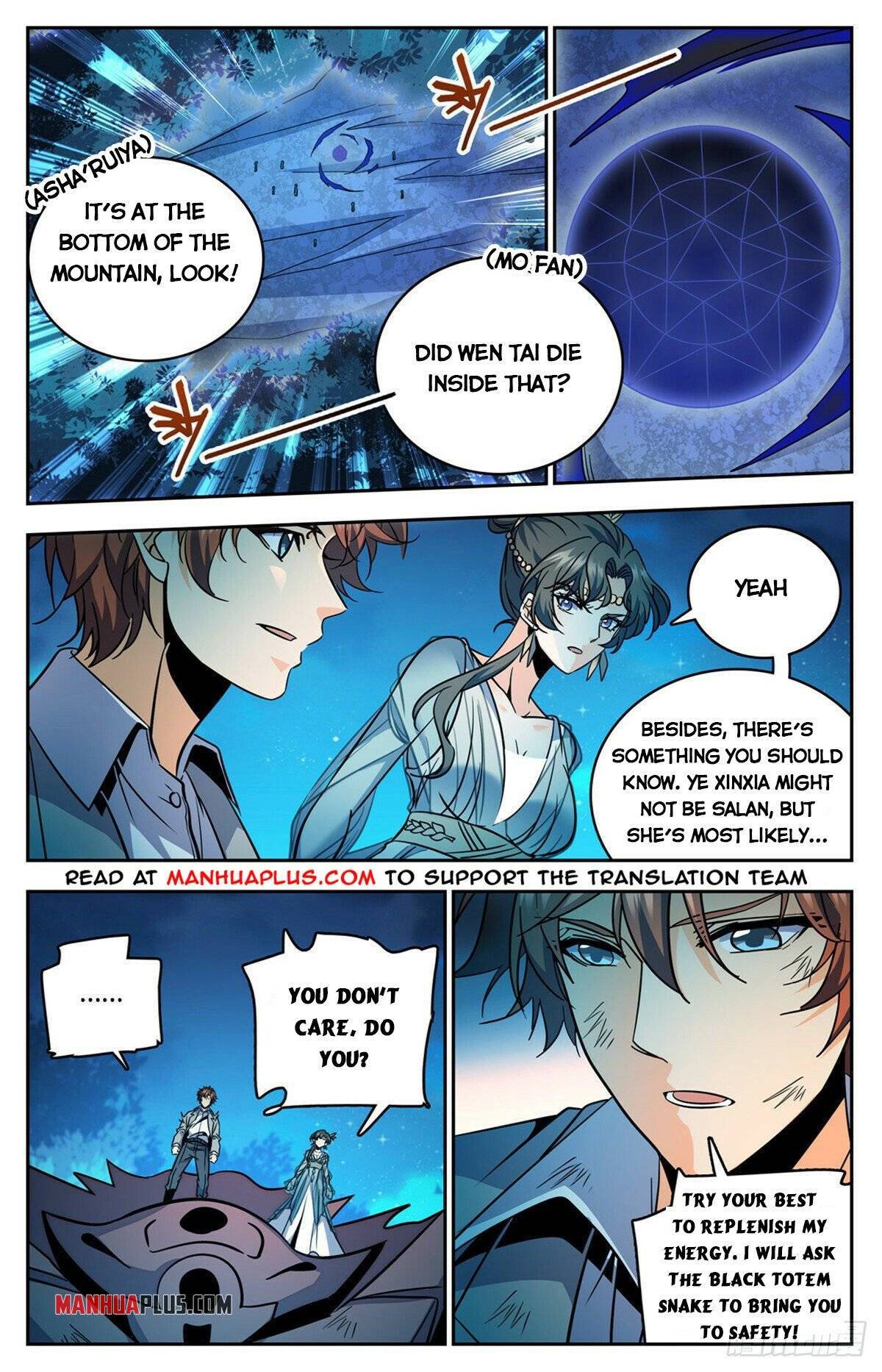 Page 10 of Chapter 757