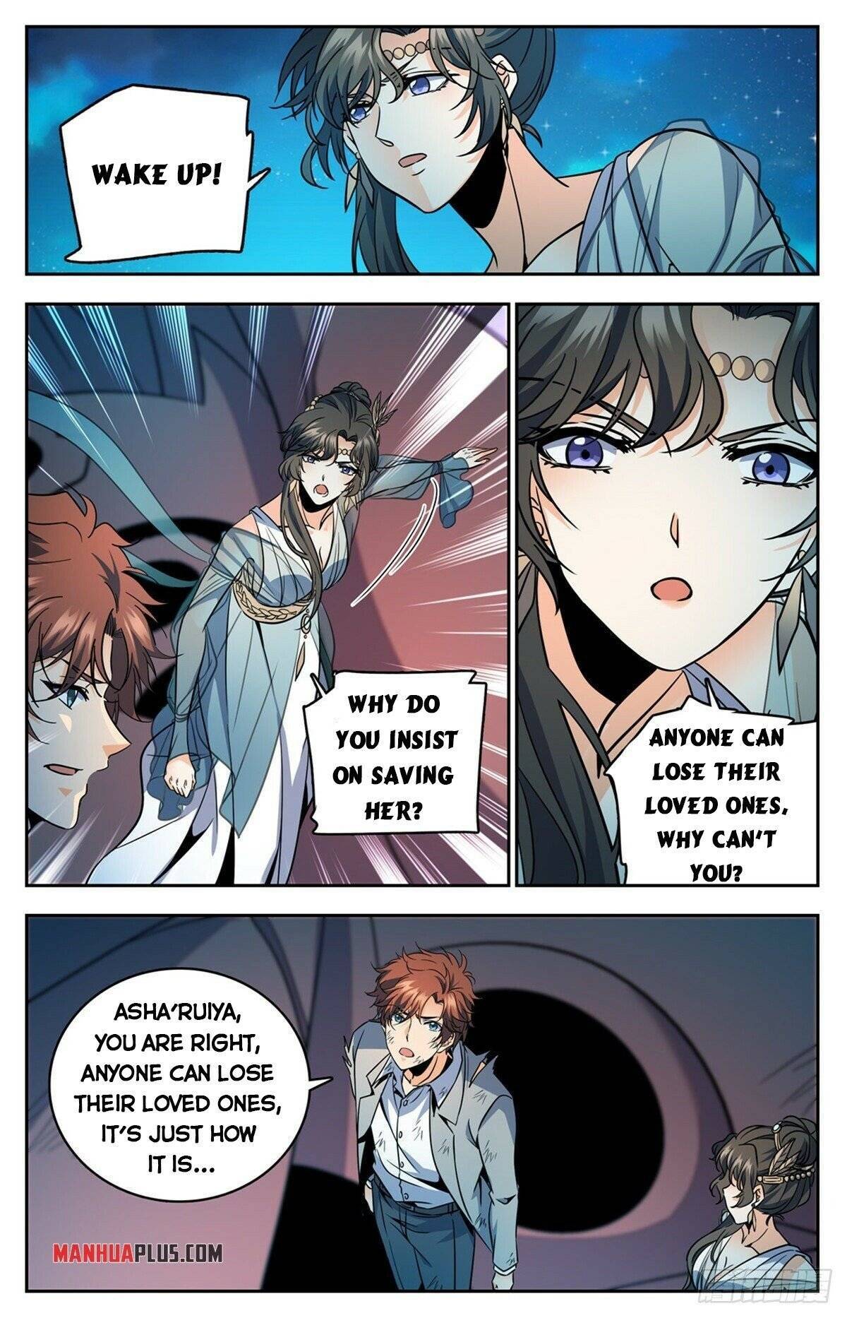Page 11 of Chapter 757