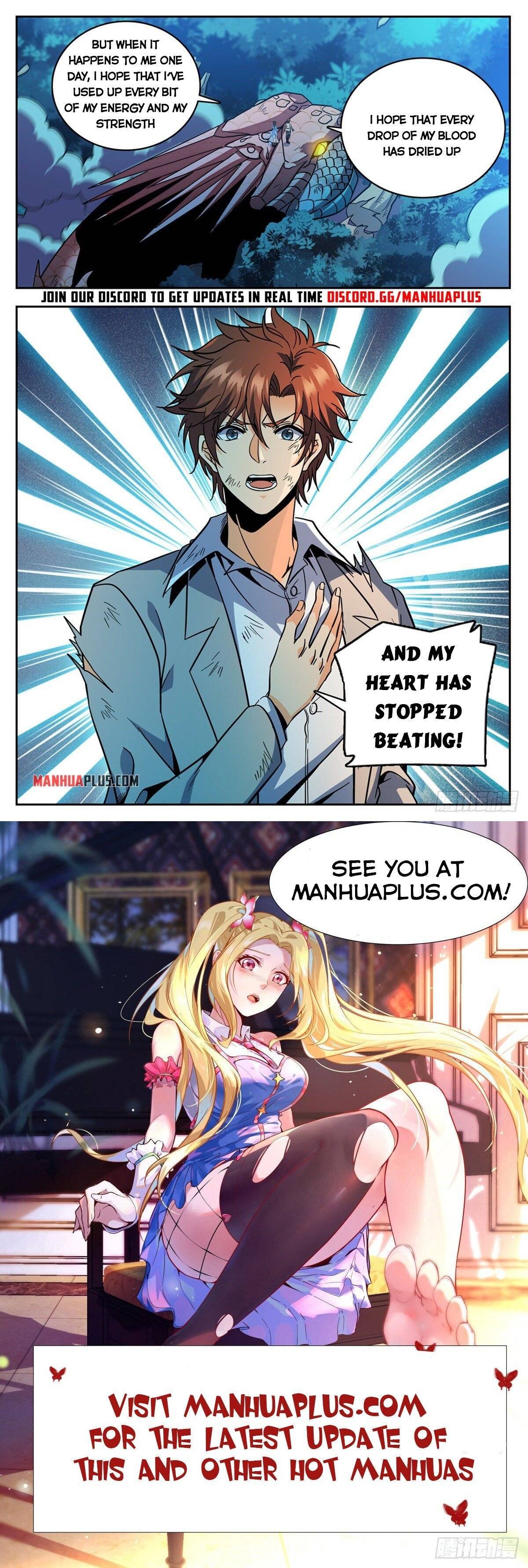 Page 12 of Chapter 757
