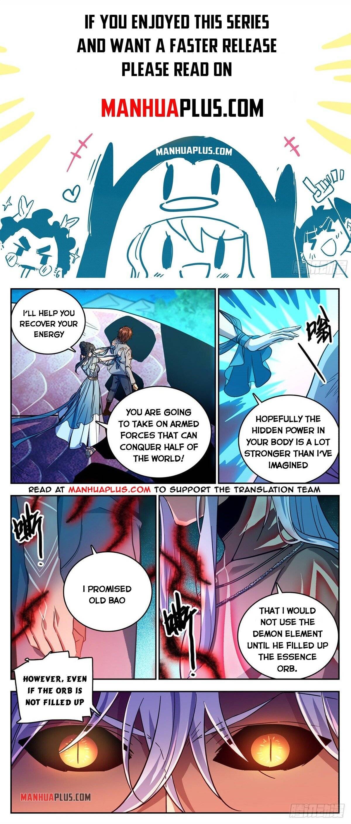 Page 1 of Chapter 758