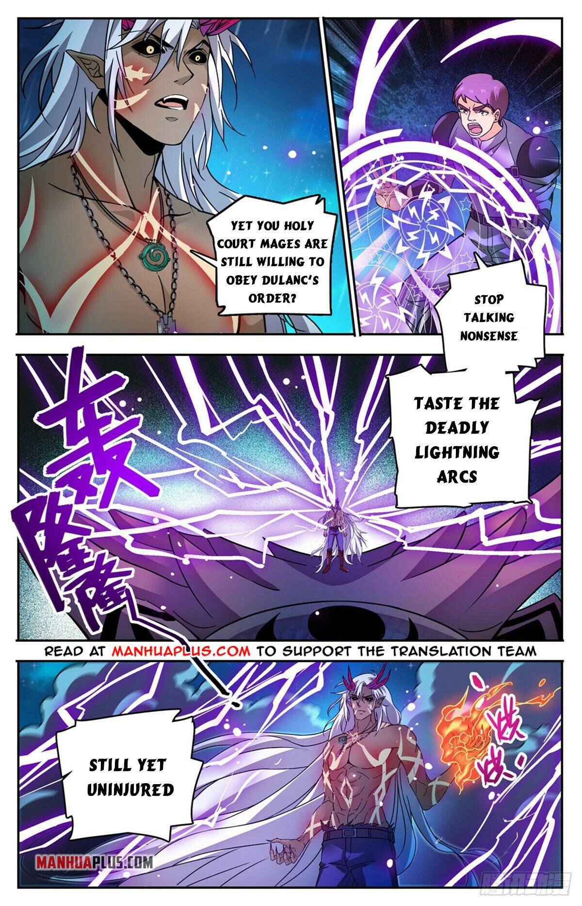 Page 2 of Chapter 759