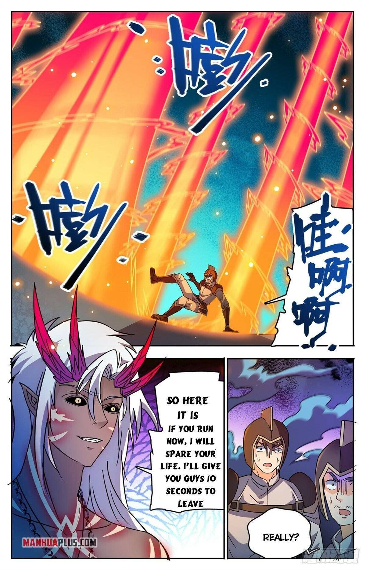 Page 6 of Chapter 759