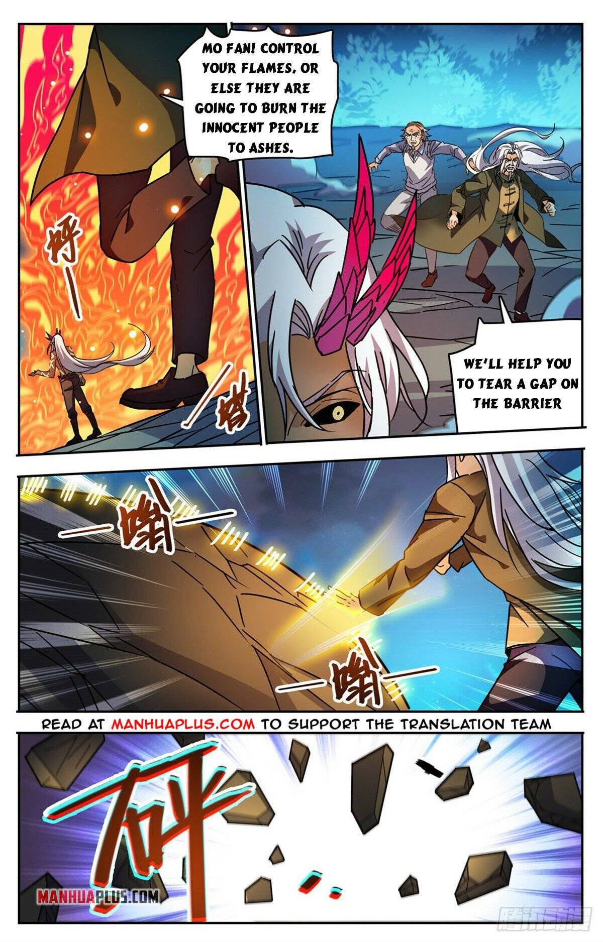 Page 10 of Chapter 759