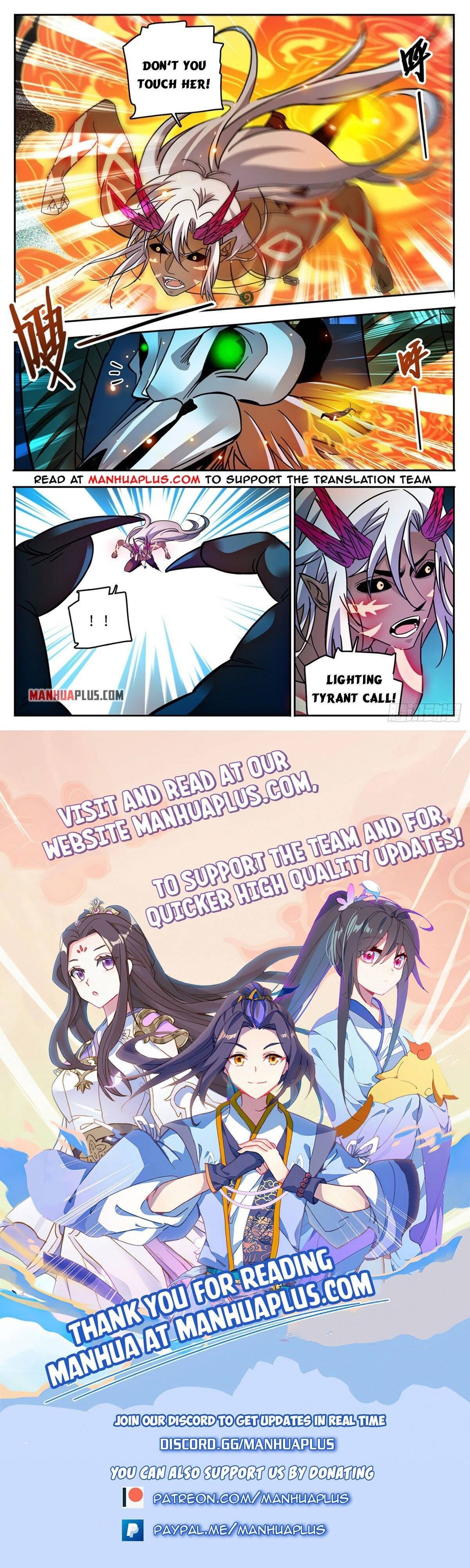 Page 12 of Chapter 759